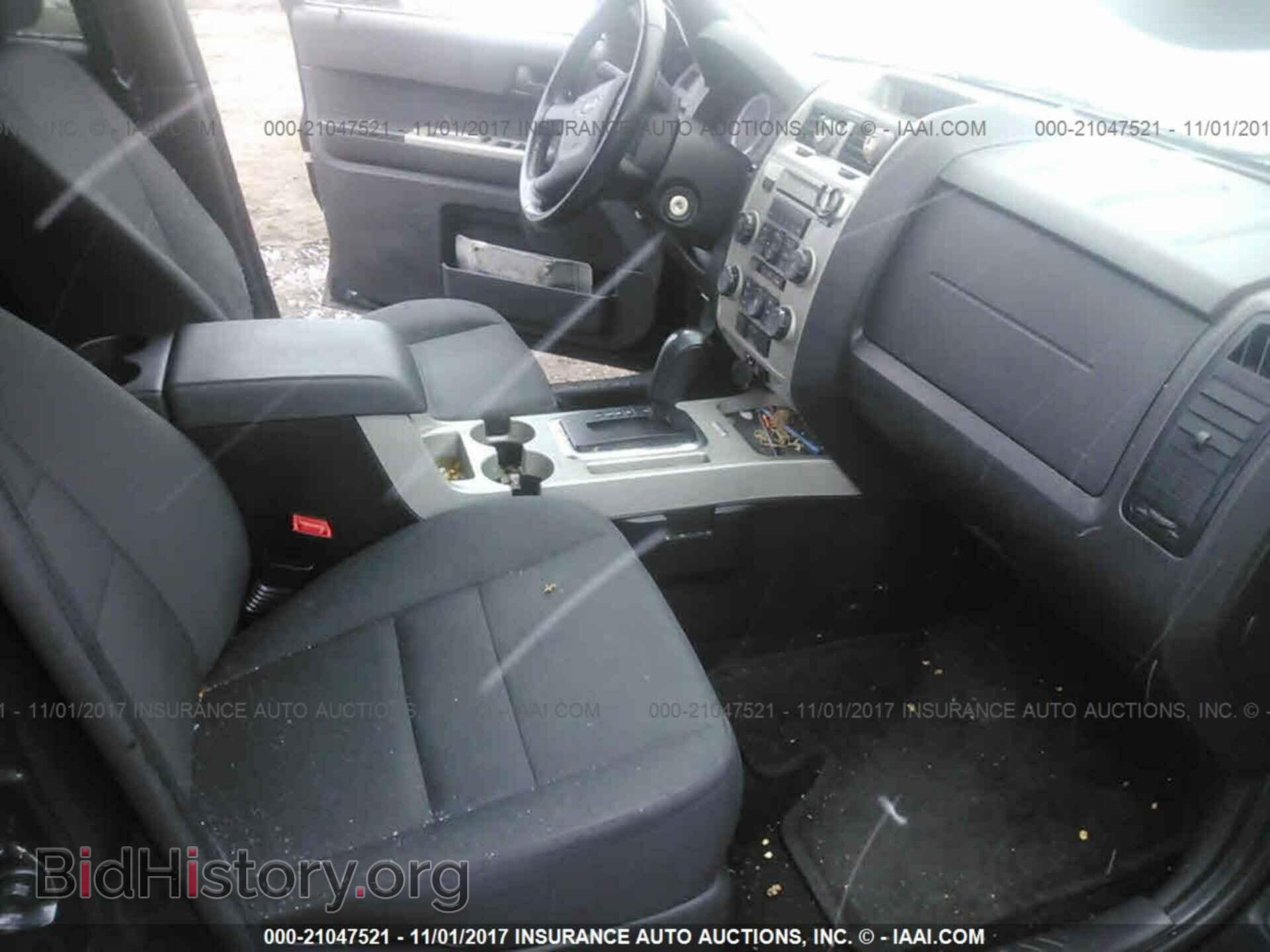 2011 Ford Escape - VIN: 1FMCU9D76BKC23384 - Photo 5