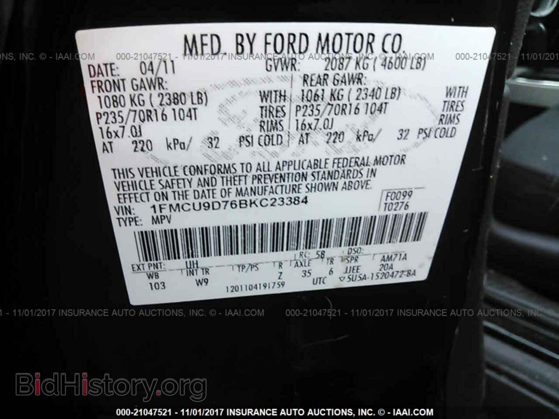 2011 Ford Escape - VIN: 1FMCU9D76BKC23384 - Photo 9