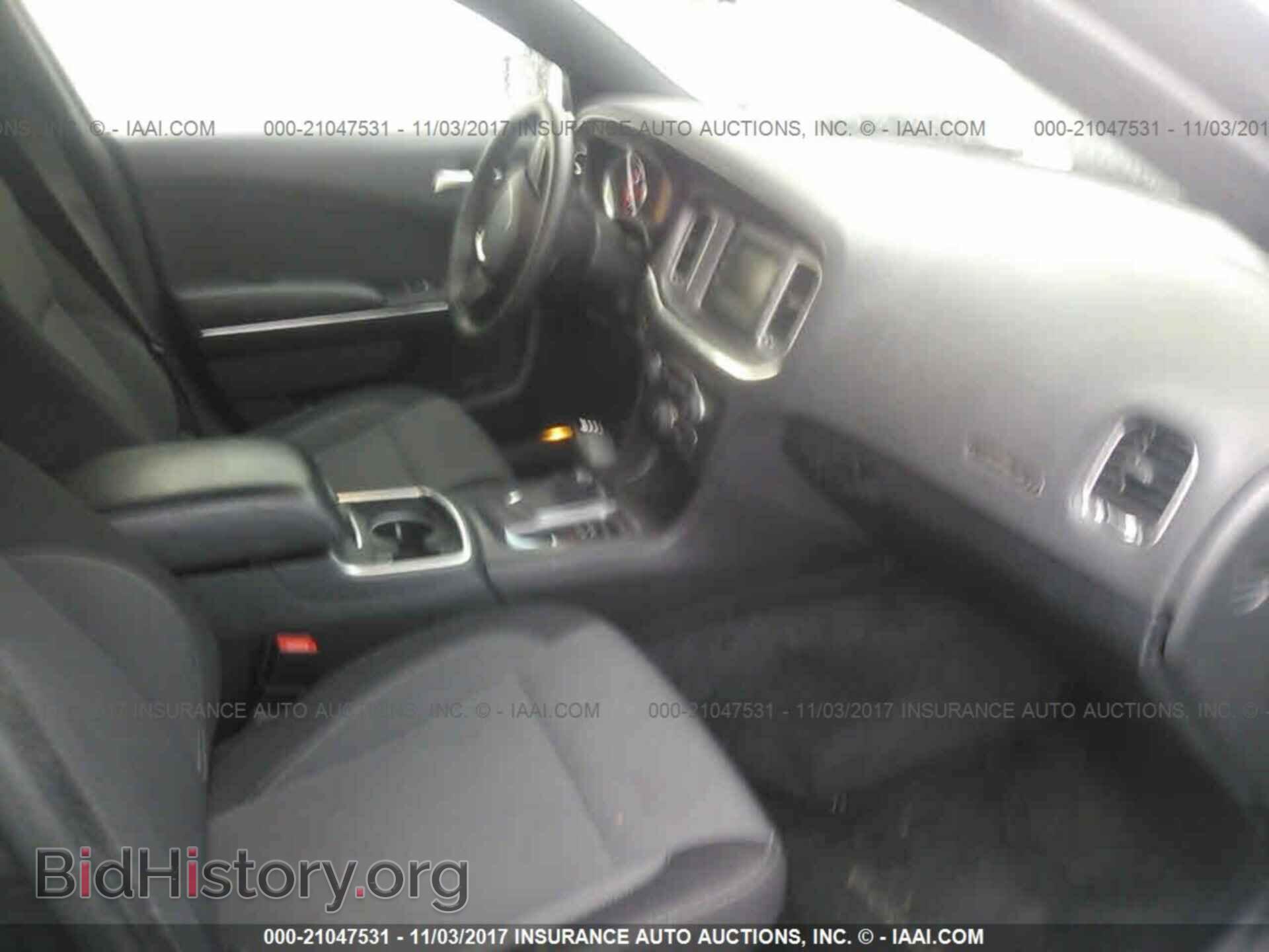 2015 Dodge Charger - VIN: 2C3CDXFG5FH742675 - Photo 5