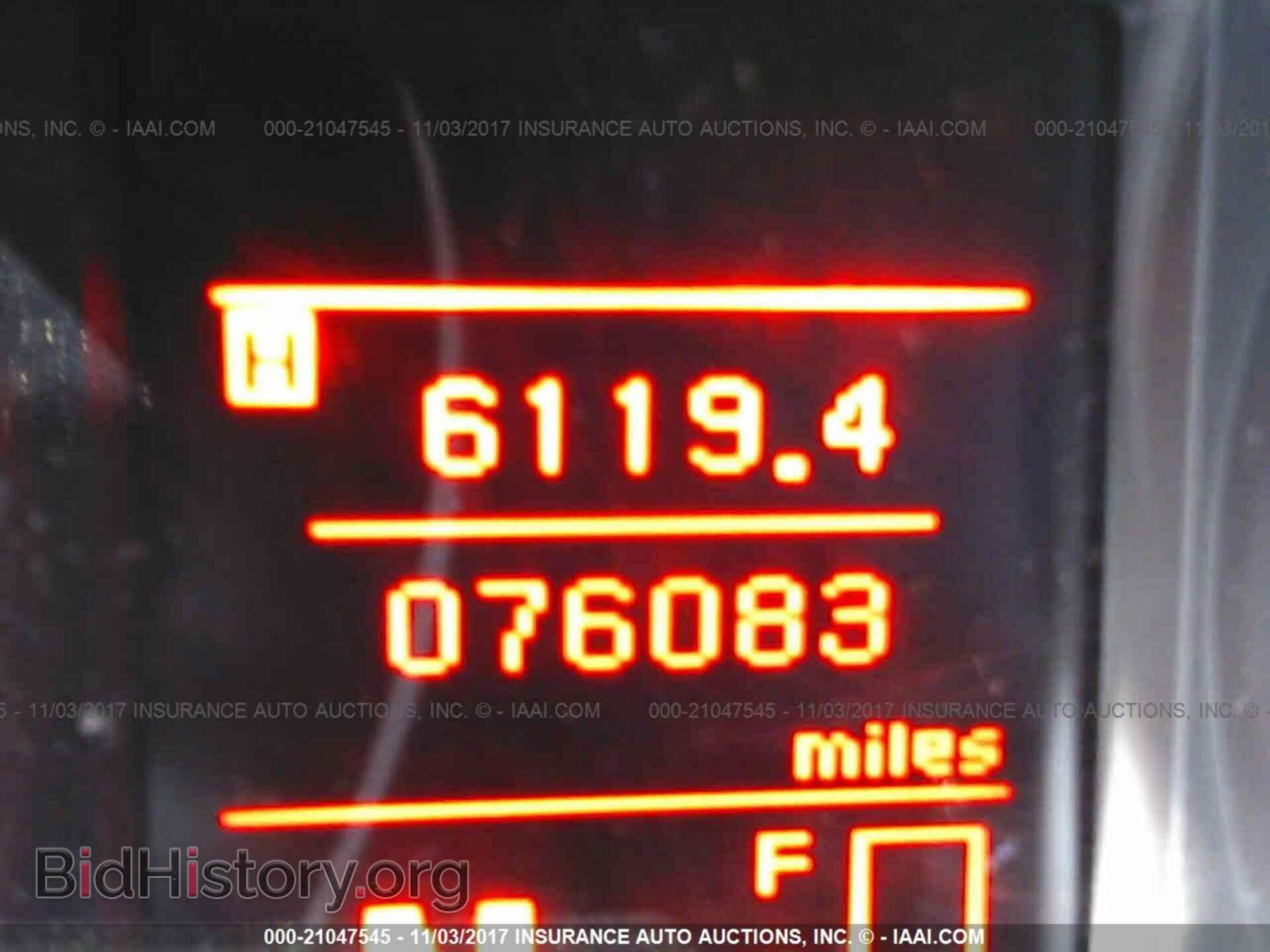 2014 Mitsubishi Lancer - VIN: JA32U2FU2EU015875 - Фото 7