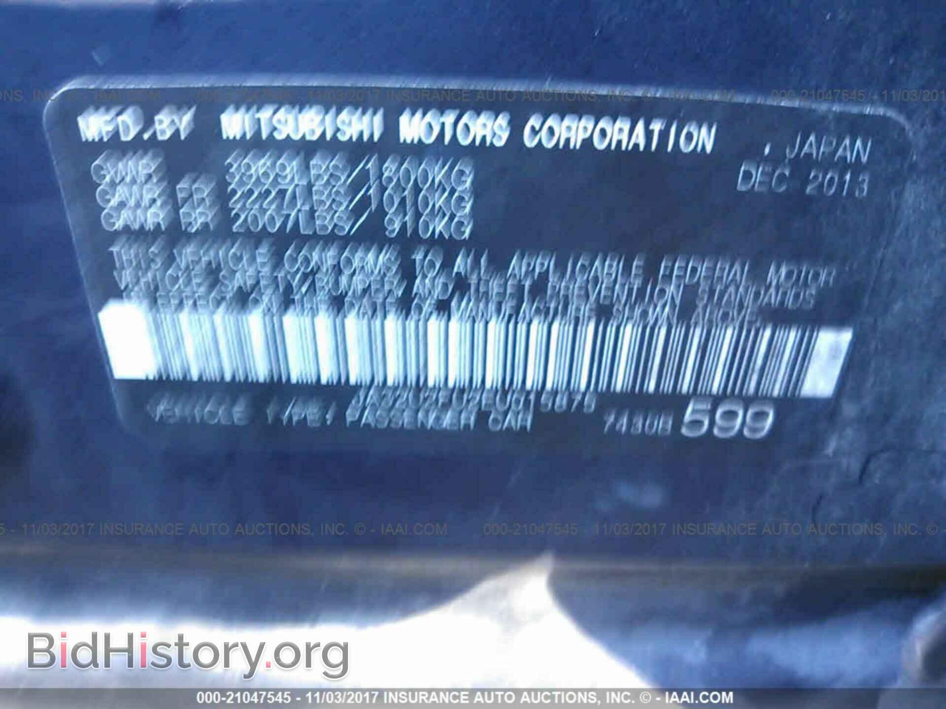 2014 Mitsubishi Lancer - VIN: JA32U2FU2EU015875 - Фото 9