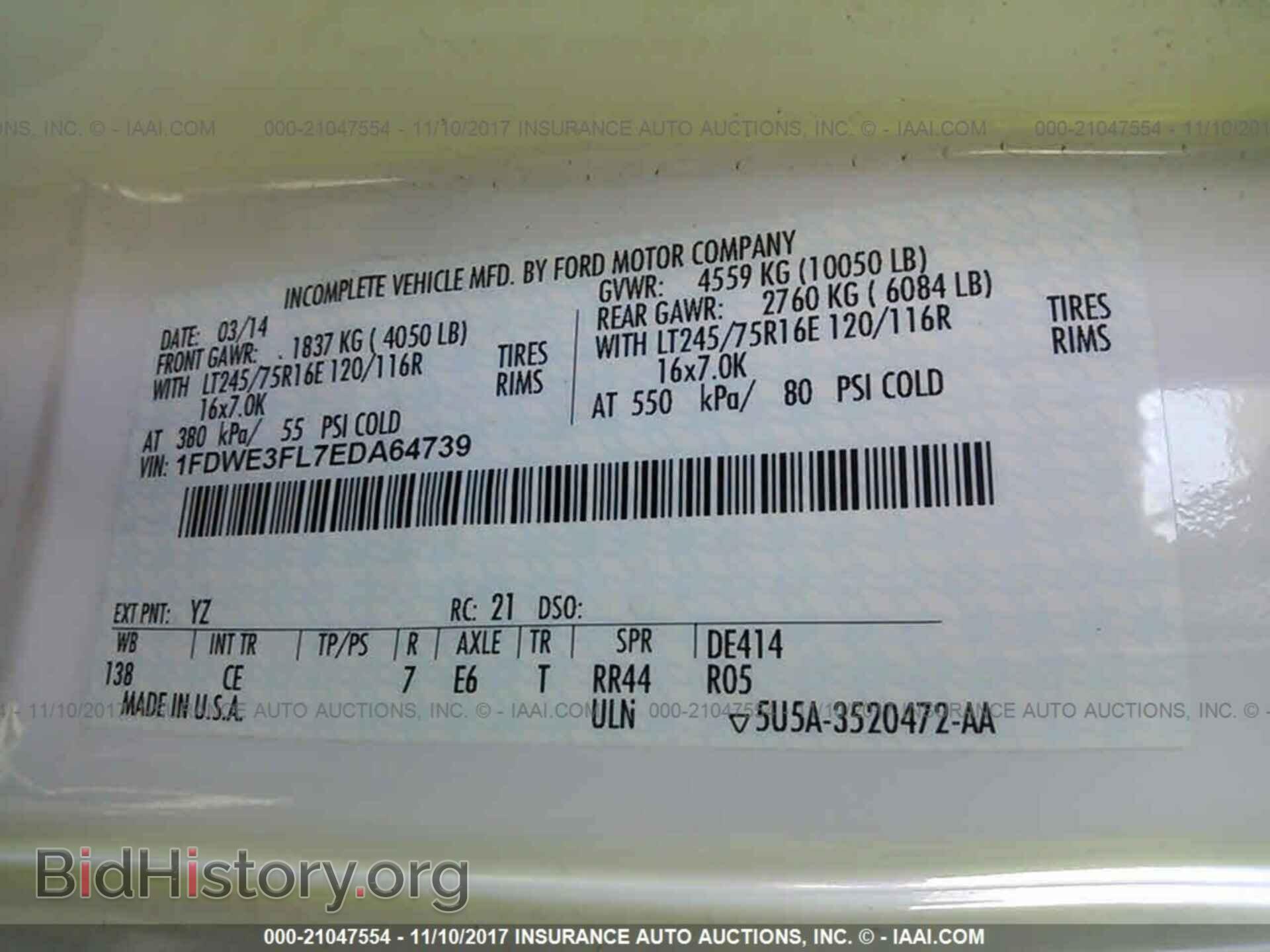 2014 Ford Econoline - VIN: 1FDWE3FL7EDA64739 - Фото 10