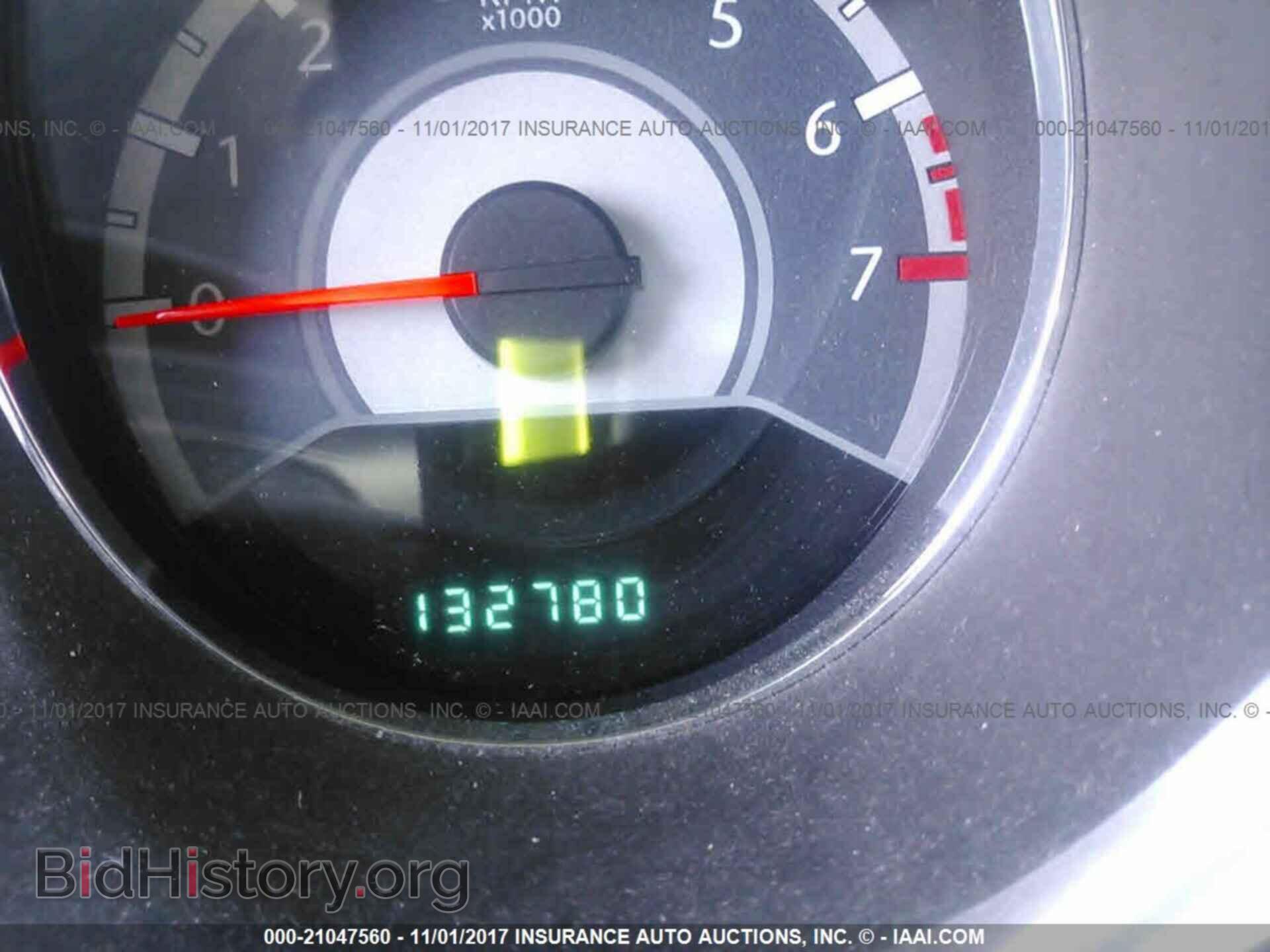2013 Chrysler 200 - VIN: 1C3CCBBG9DN532077 - Photo 7