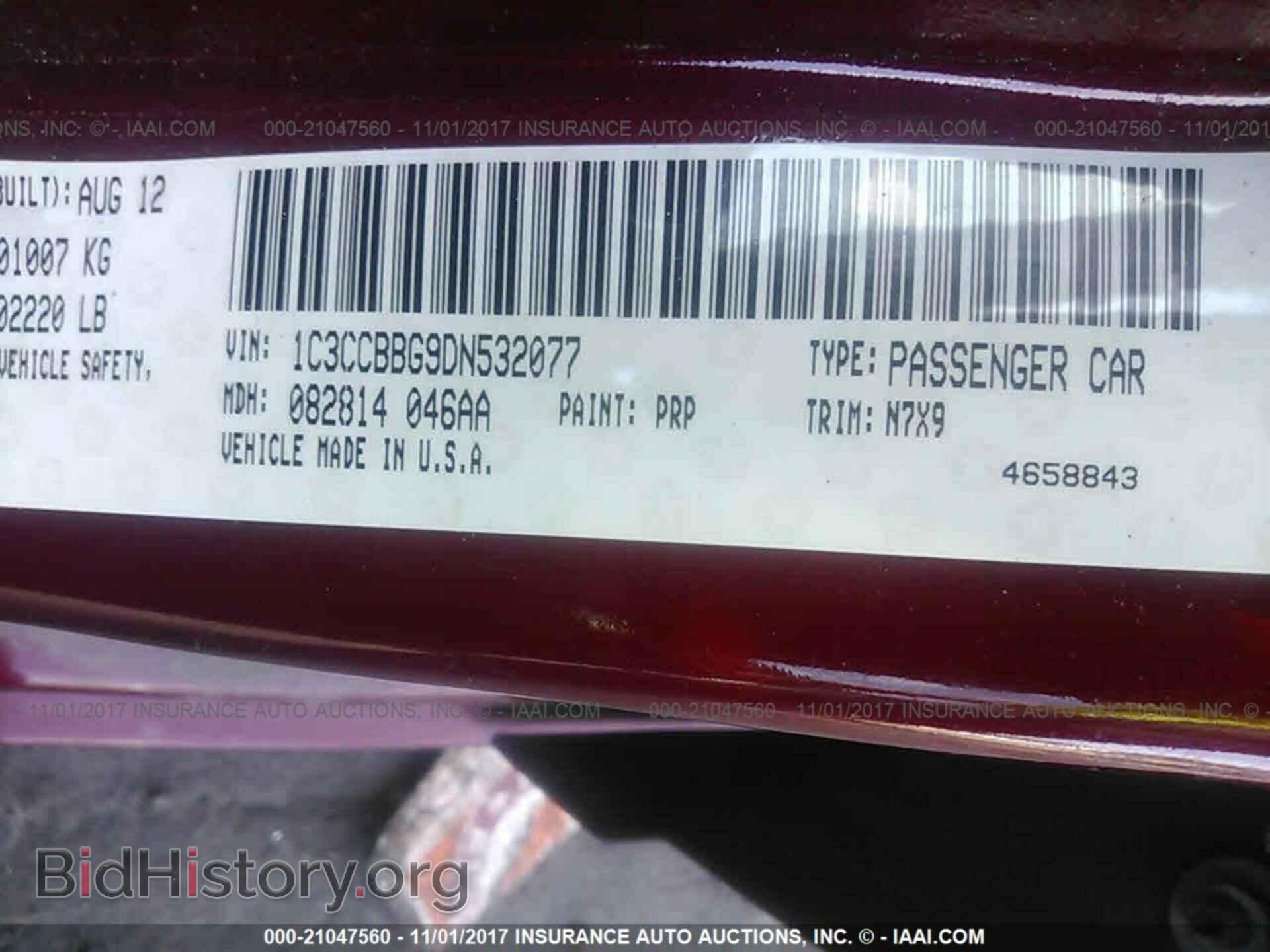 2013 Chrysler 200 - VIN: 1C3CCBBG9DN532077 - Photo 9