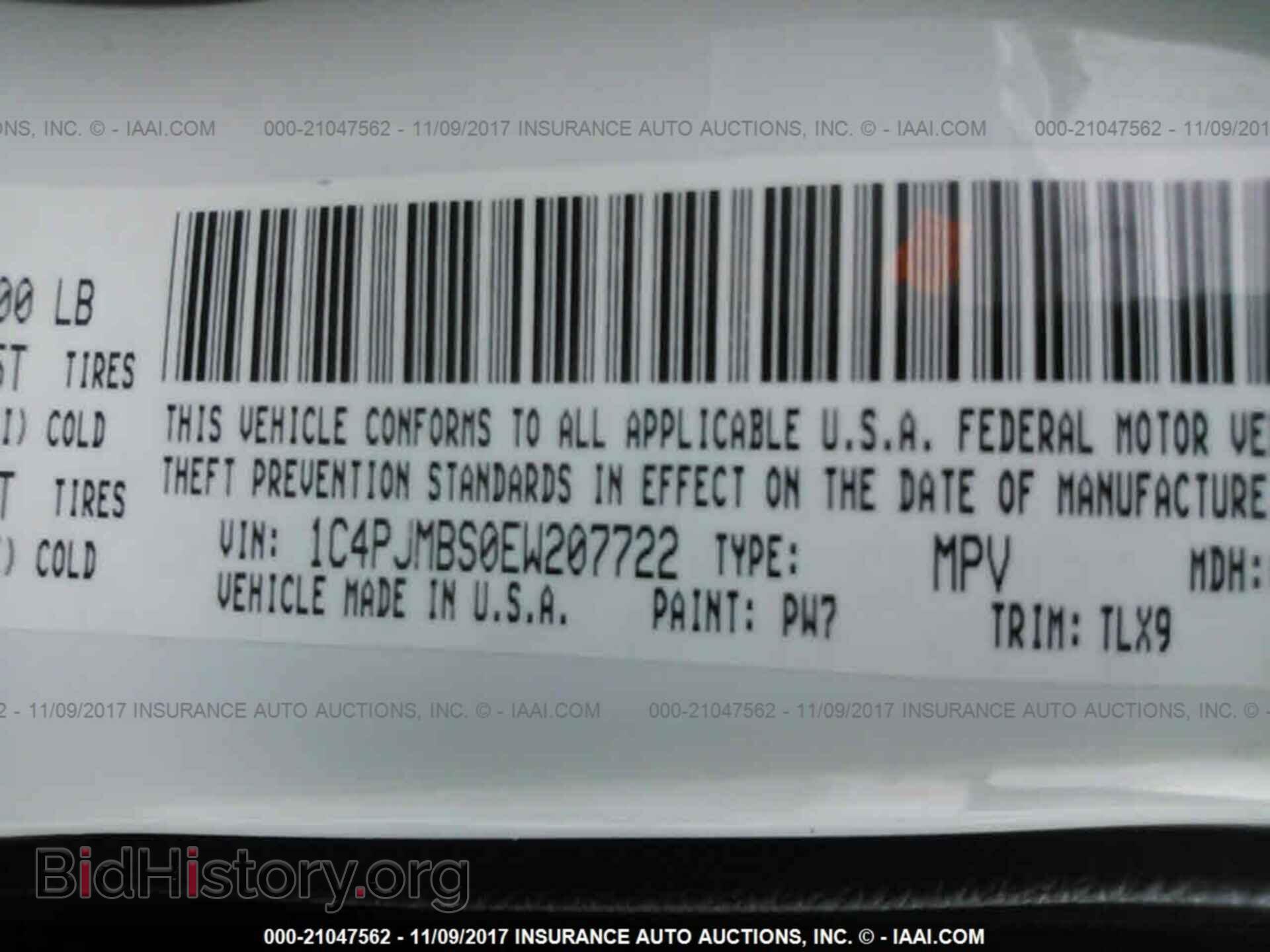 2014 Jeep Cherokee - VIN: 1C4PJMBS0EW207722 - Photo 9