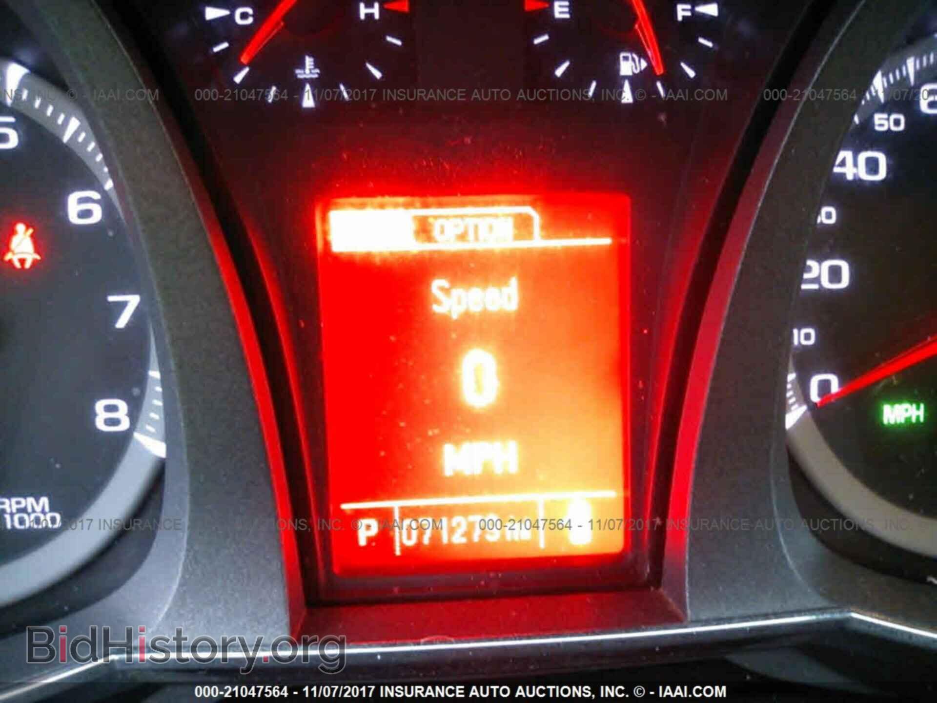 2015 Gmc Terrain - VIN: 2GKFLYE3XF6314486 - Photo 7