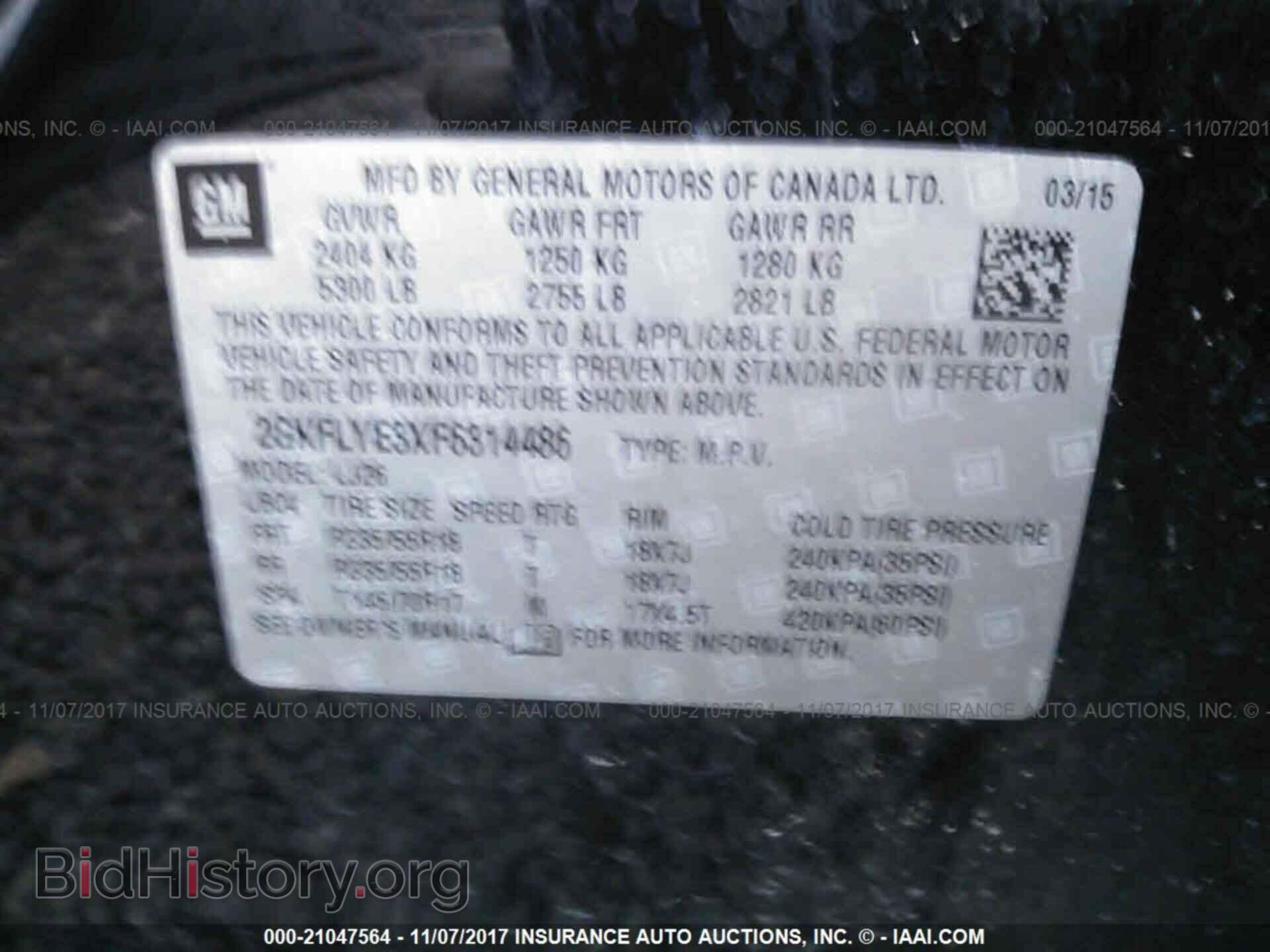 2015 Gmc Terrain - VIN: 2GKFLYE3XF6314486 - Photo 9