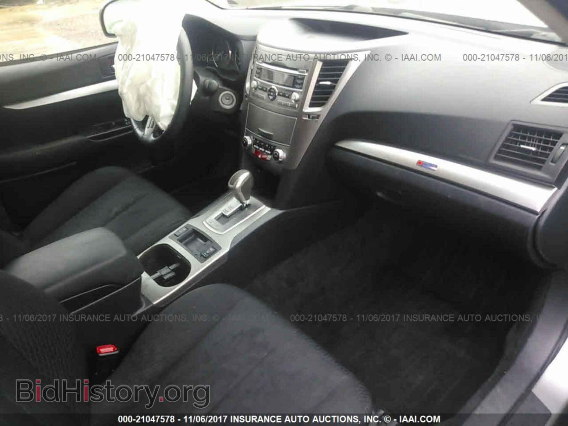 2011 Subaru Outback - VIN: 4S4BRCCC9B3376117 - Фото 5