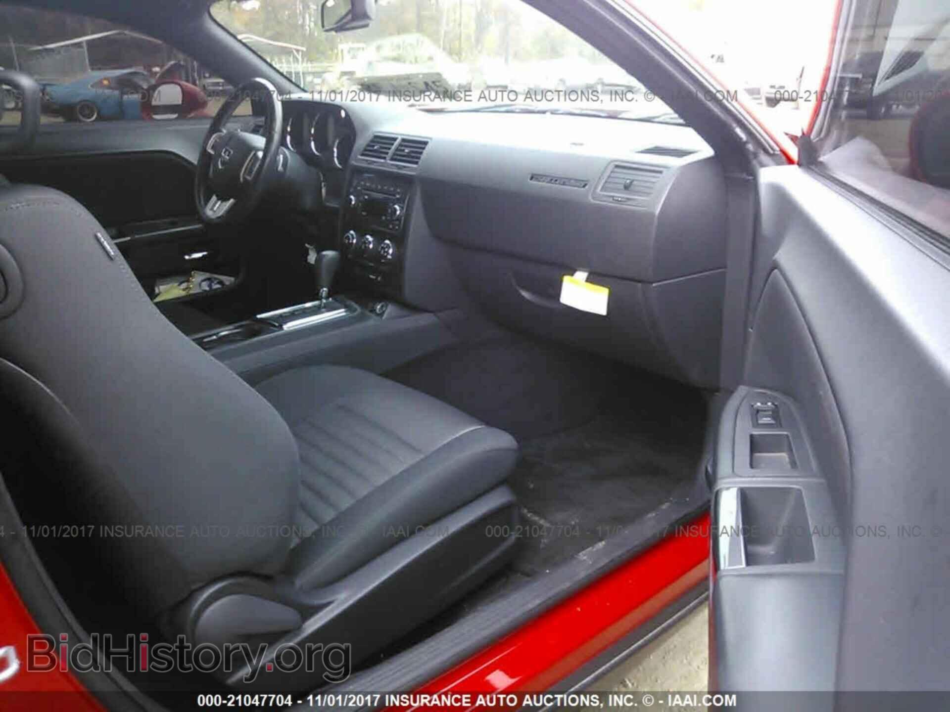 2014 Dodge Challenger - VIN: 2C3CDYAG7EH195758 - Фото 5