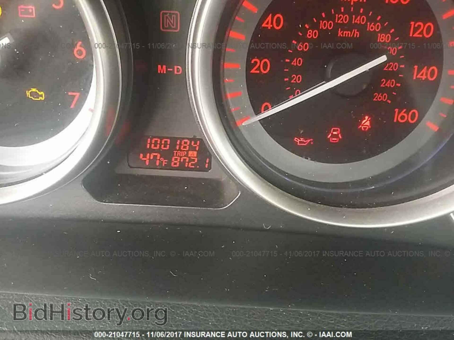 2011 Mazda 6 - VIN: 1YVHZ8CH9B5M15732 - Фото 7