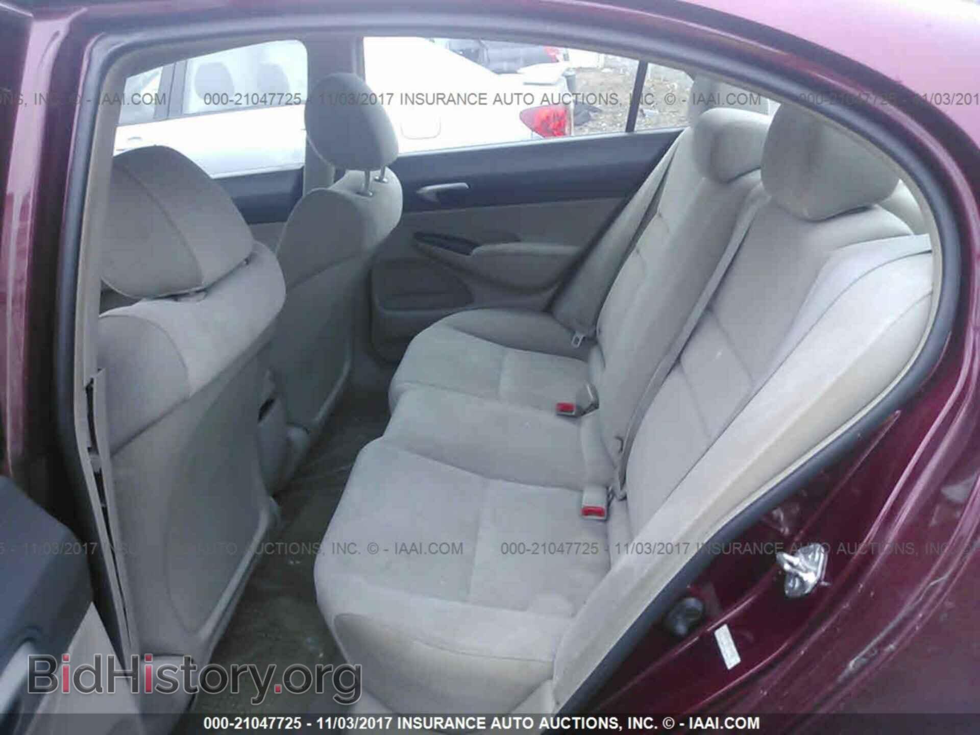 2011 Honda Civic - VIN: 19XFA1F50BE005208 - Фото 8