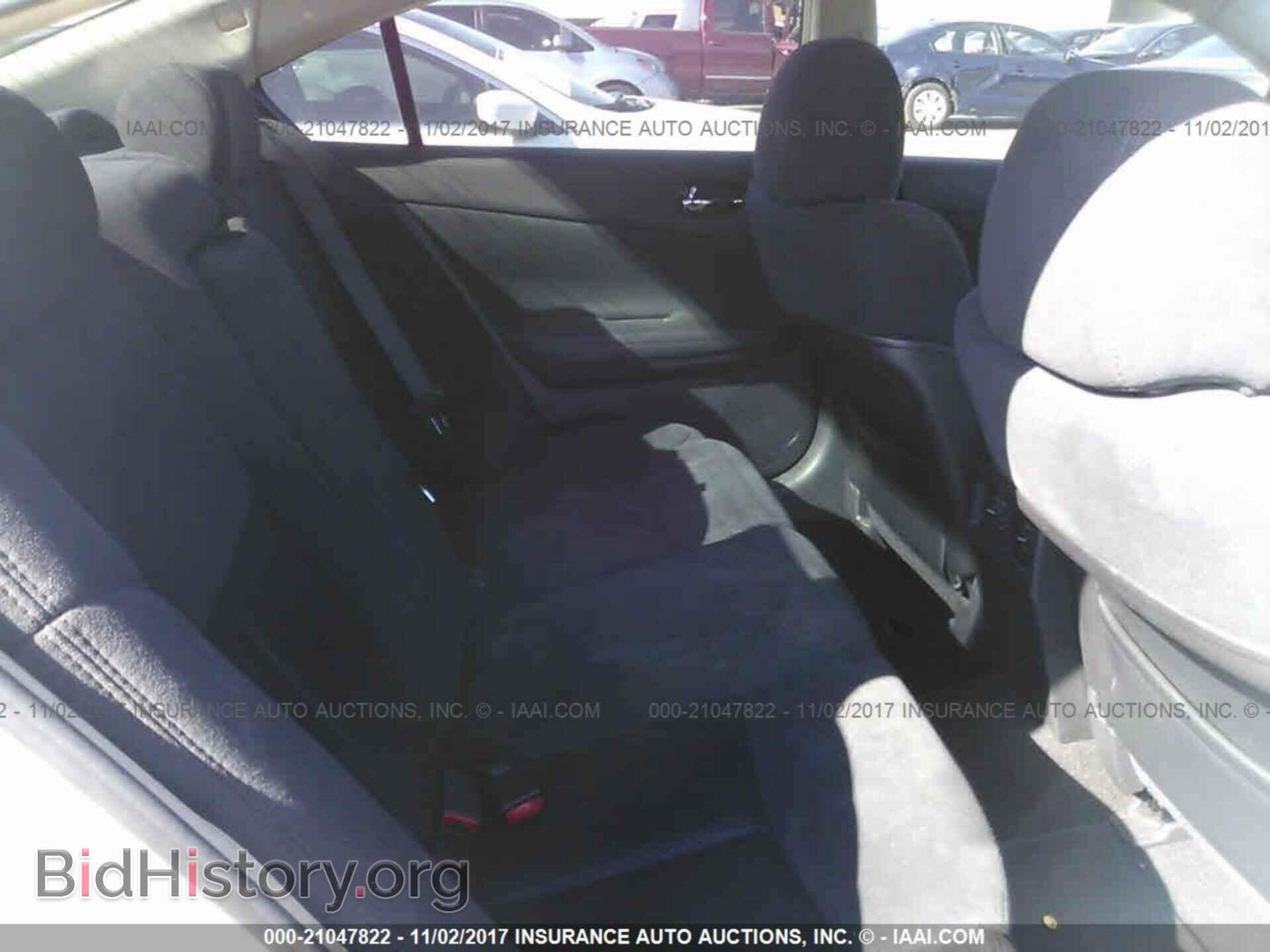 2014 Nissan Maxima - VIN: 1N4AA5AP6EC489798 - Фото 8