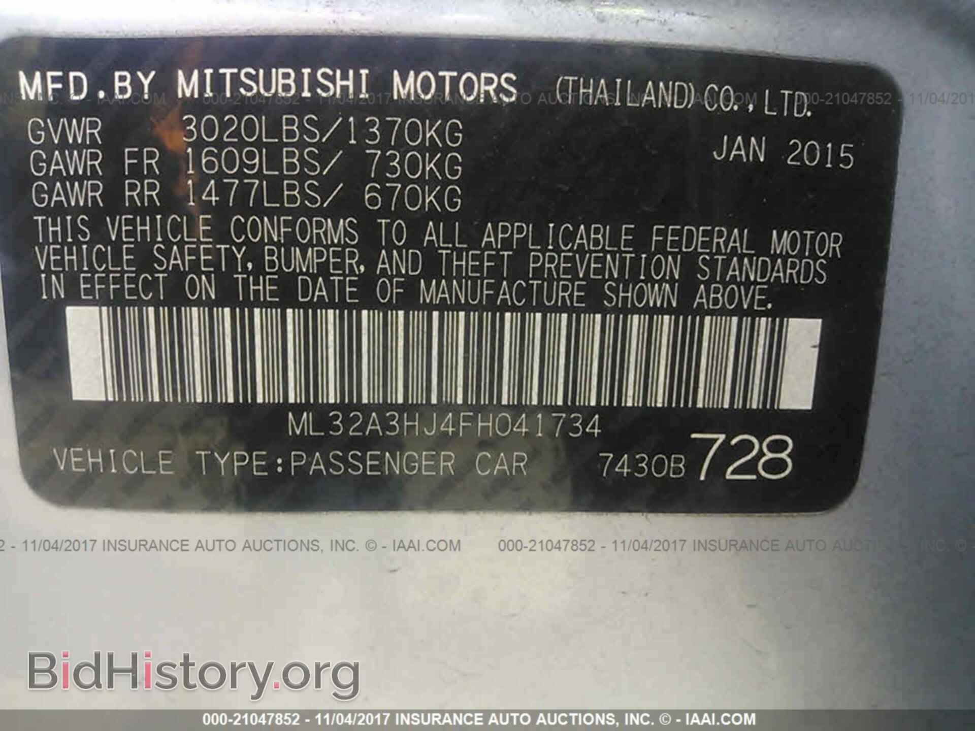2015 Mitsubishi Mirage - VIN: ML32A3HJ4FH041734 - Фото 9