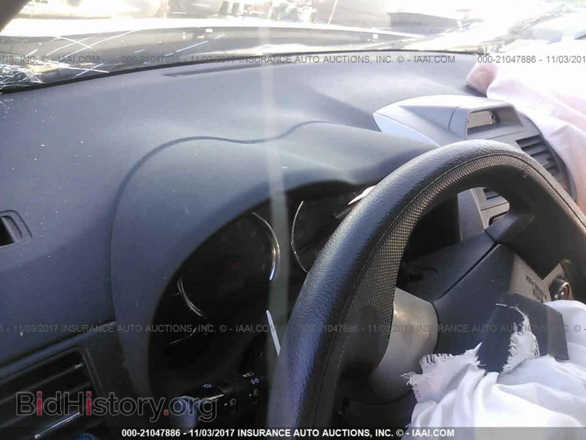 2012 Toyota Corolla - VIN: 2T1BU4EEXCC755479 - Фото 7