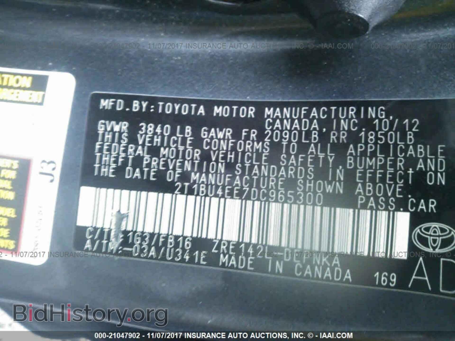 2013 Toyota Corolla - VIN: 2T1BU4EE7DC965300 - Photo 9