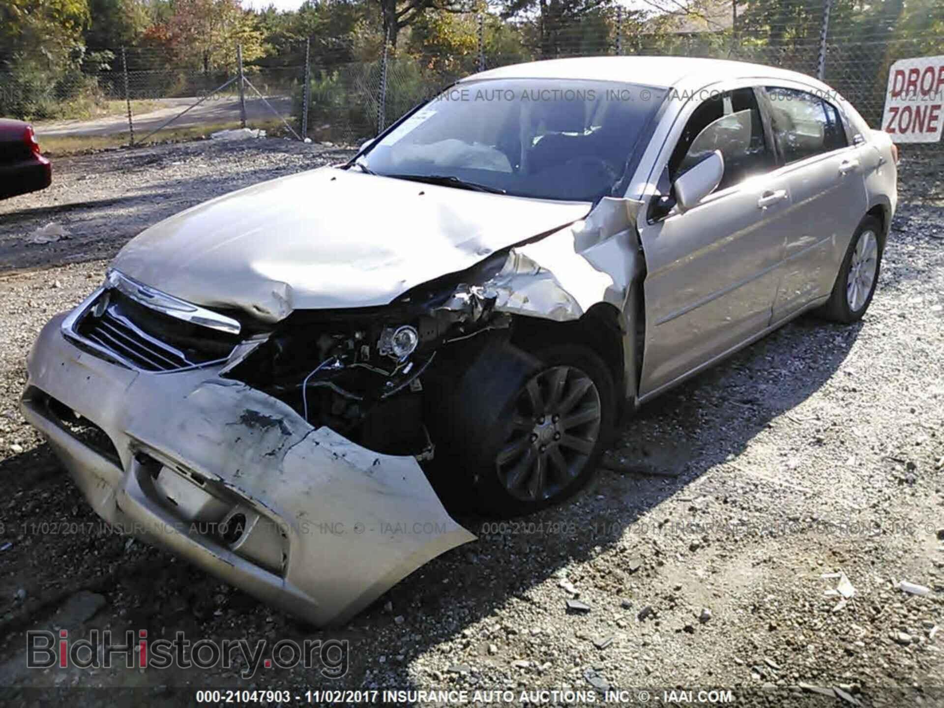 2013 Chrysler 200 - VIN: 1C3CCBBB1DN721844 - Фото 2