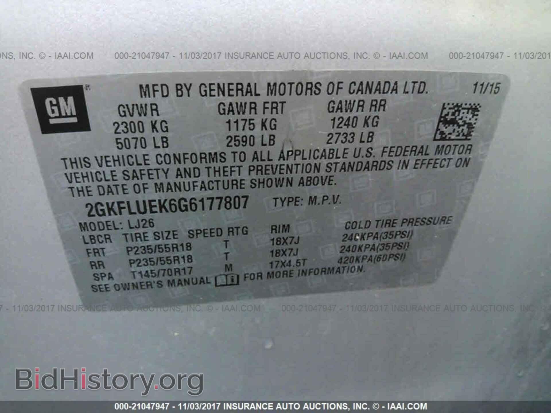 2016 Gmc Terrain - VIN: 2GKFLUEK6G6177807 - Фото 9