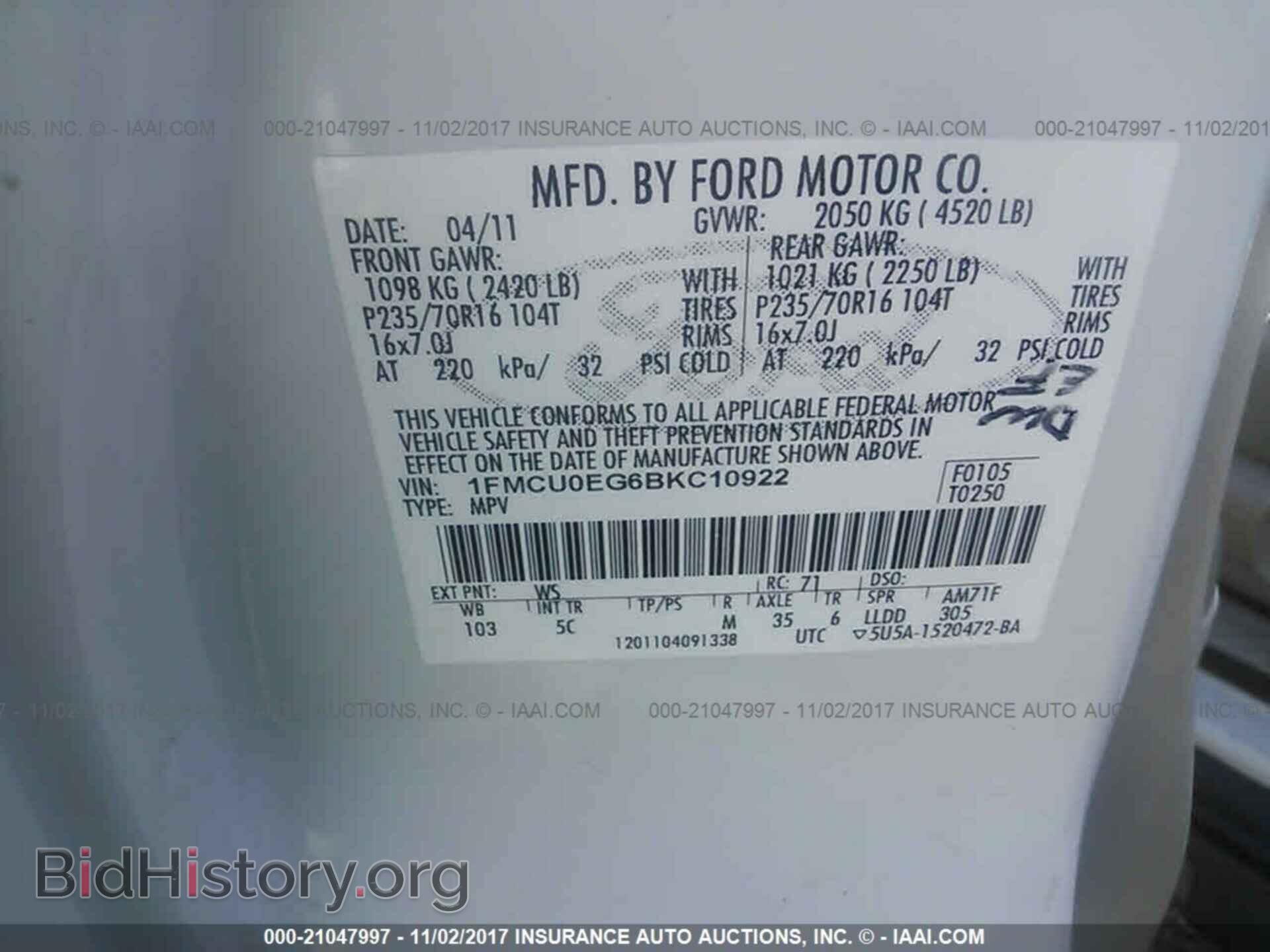 2011 Ford Escape - VIN: 1FMCU0EG6BKC10922 - Фото 9