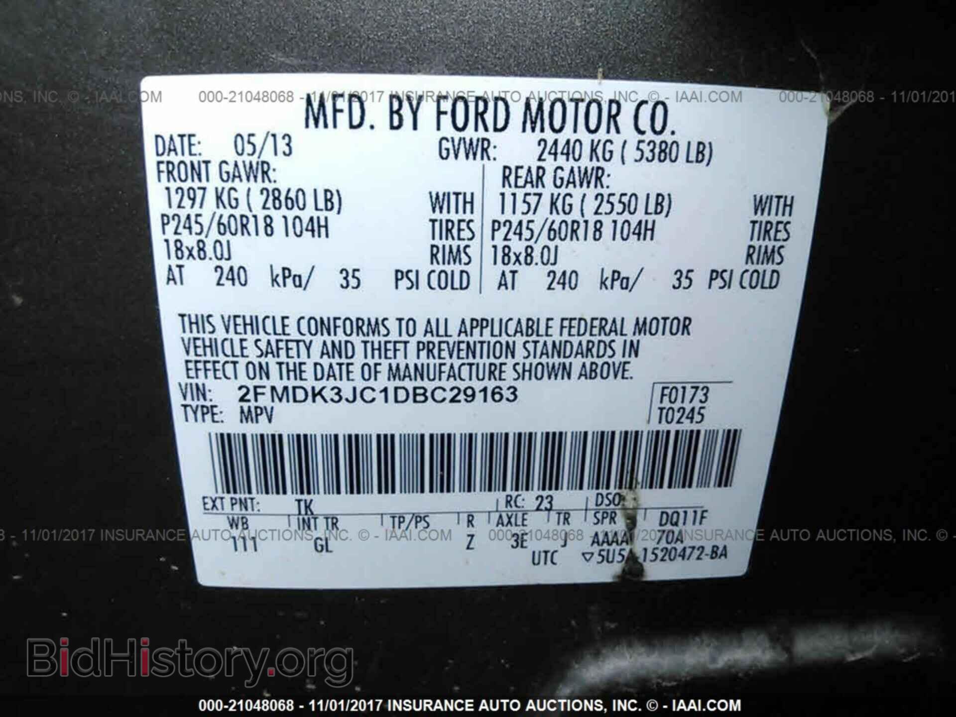 2013 Ford Edge - VIN: 2FMDK3JC1DBC29163 - Photo 9