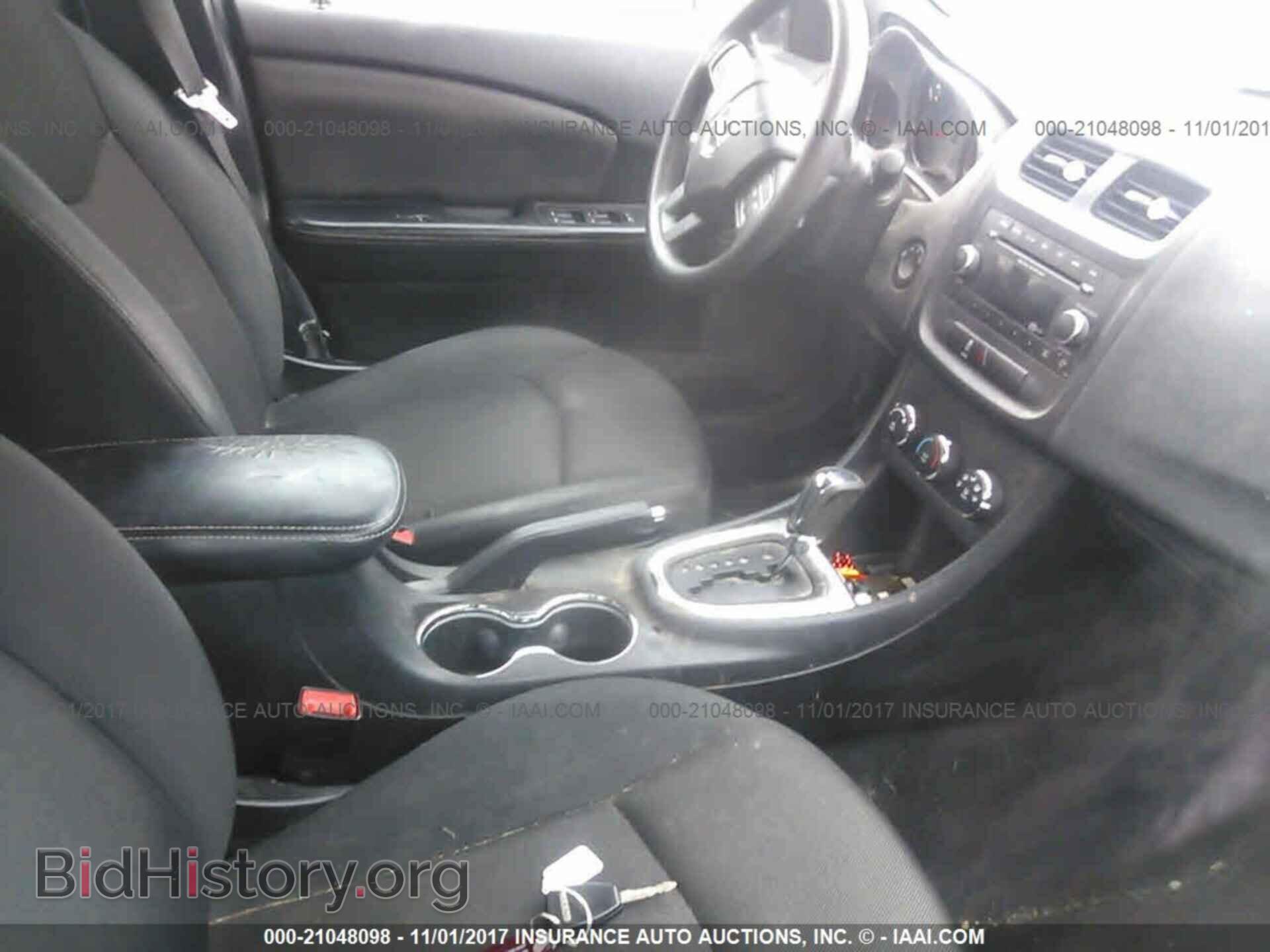 2012 Dodge Avenger - VIN: 1C3CDZAB5CN103075 - Photo 5