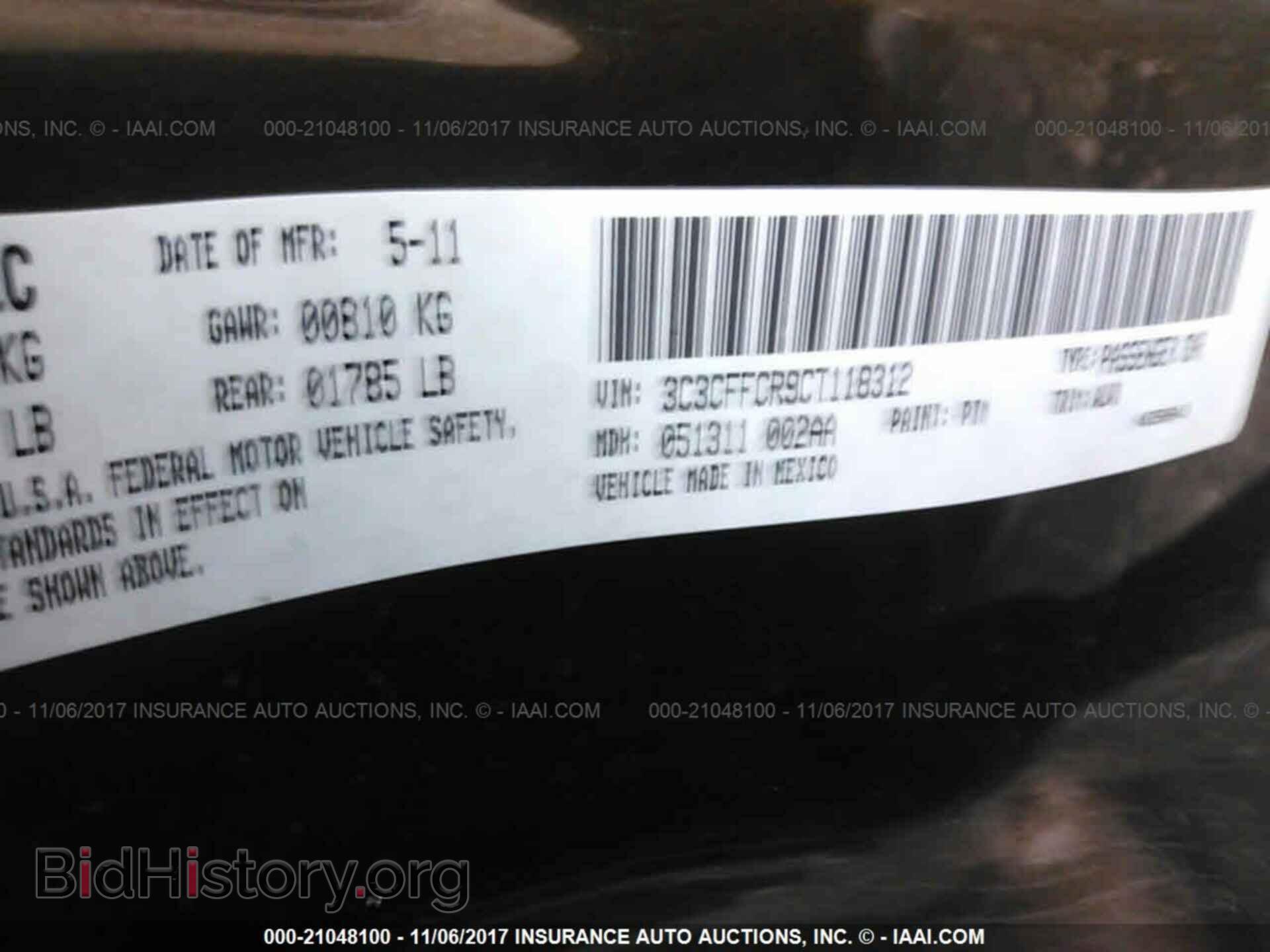 2012 Fiat 500 - VIN: 3C3CFFCR9CT118312 - Фото 9