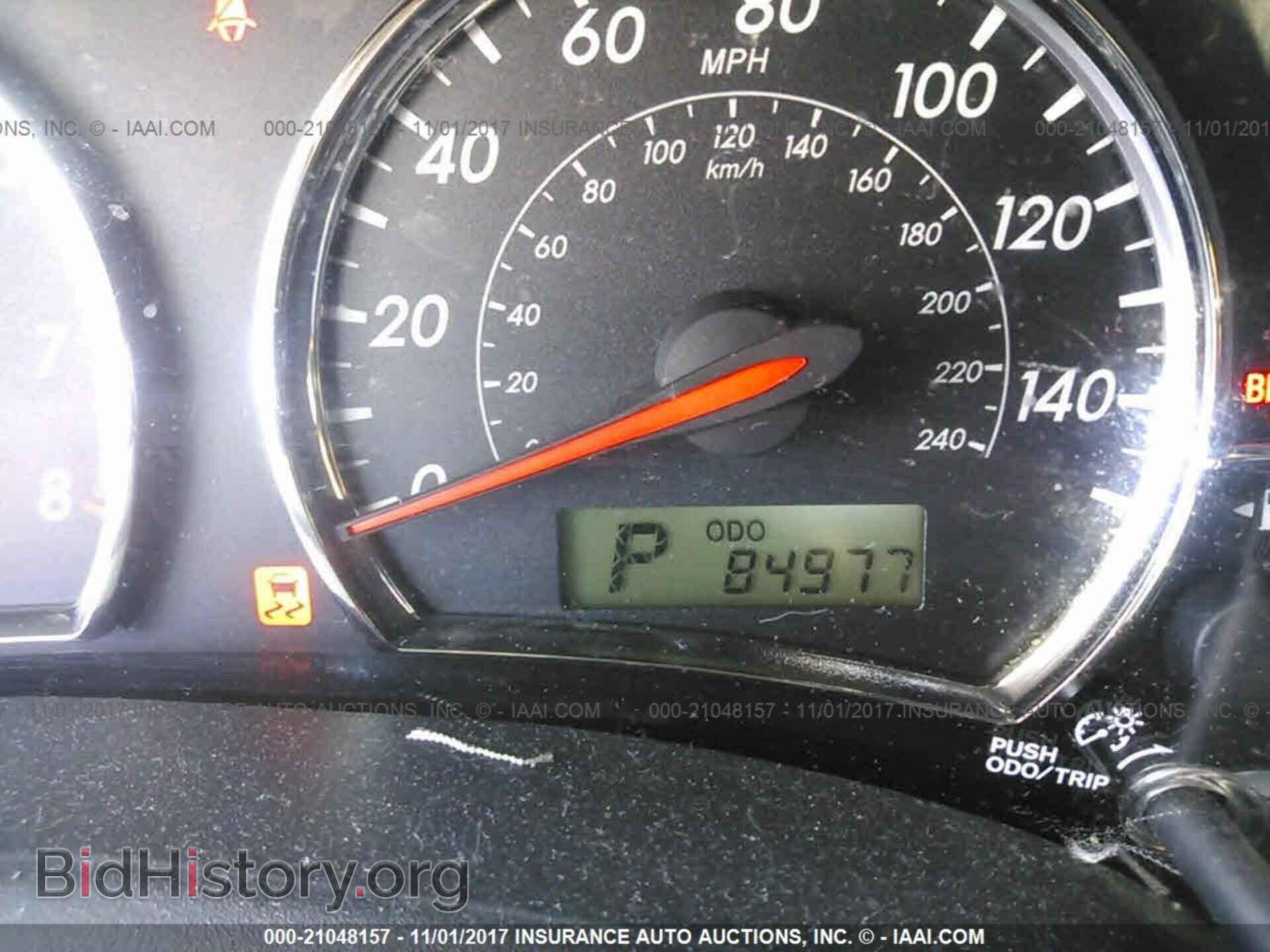 2013 Toyota Corolla - VIN: 2T1BU4EE2DC998852 - Photo 7