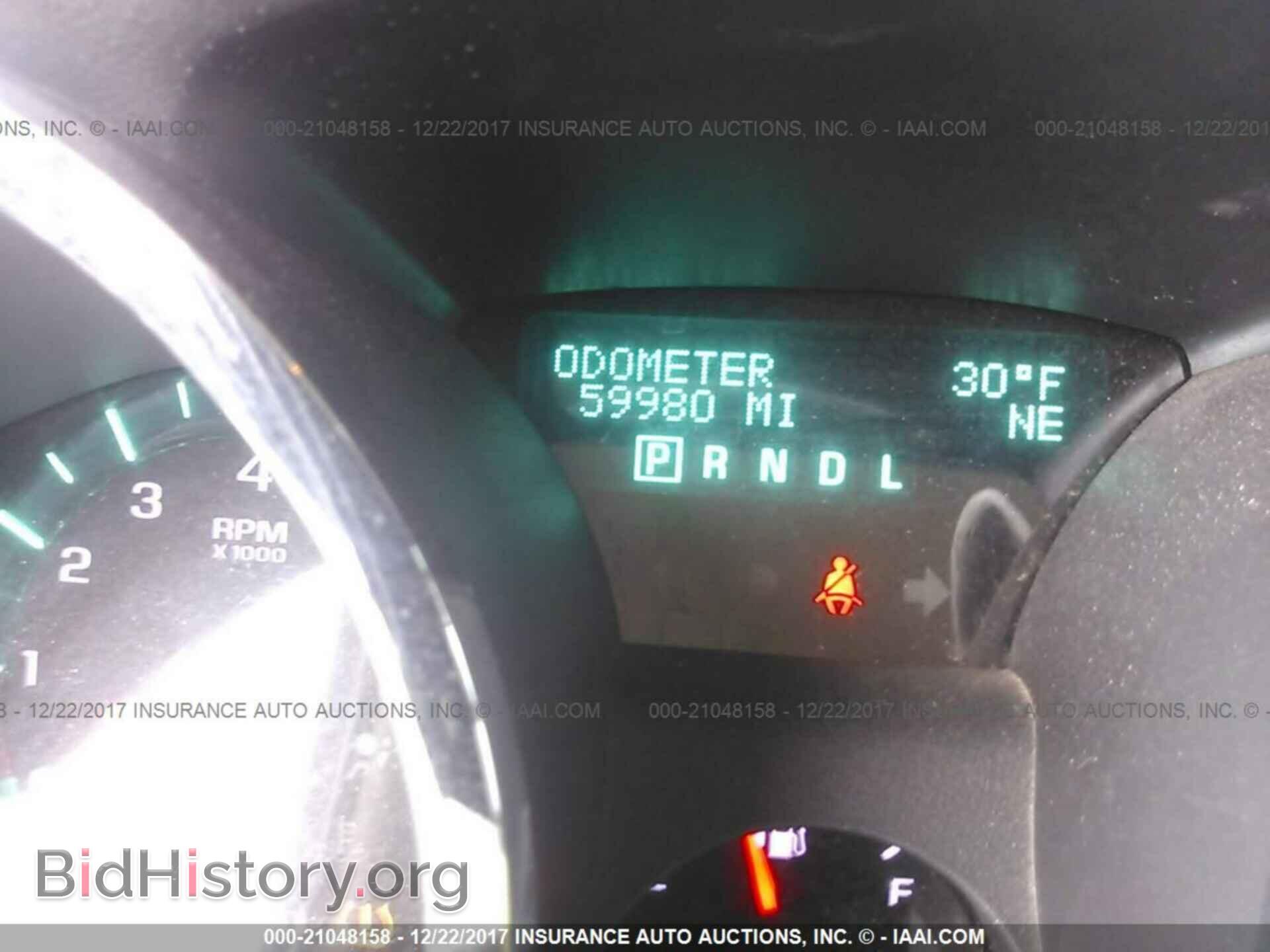 2012 Chevrolet Traverse - VIN: 1GNKRGED3CJ101932 - Фото 7