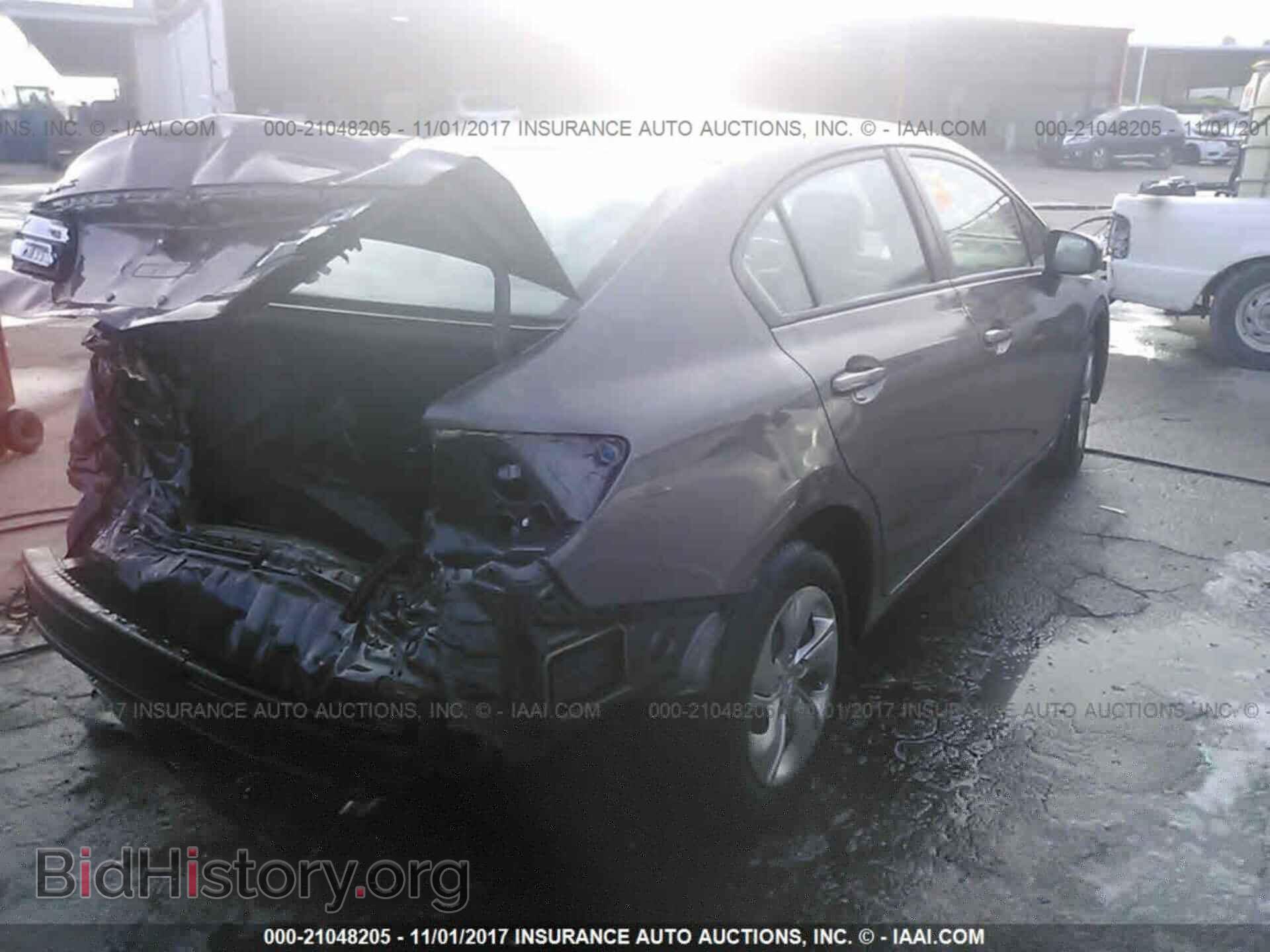 2014 Honda Civic - VIN: 2HGFB2F54EH517812 - Фото 4