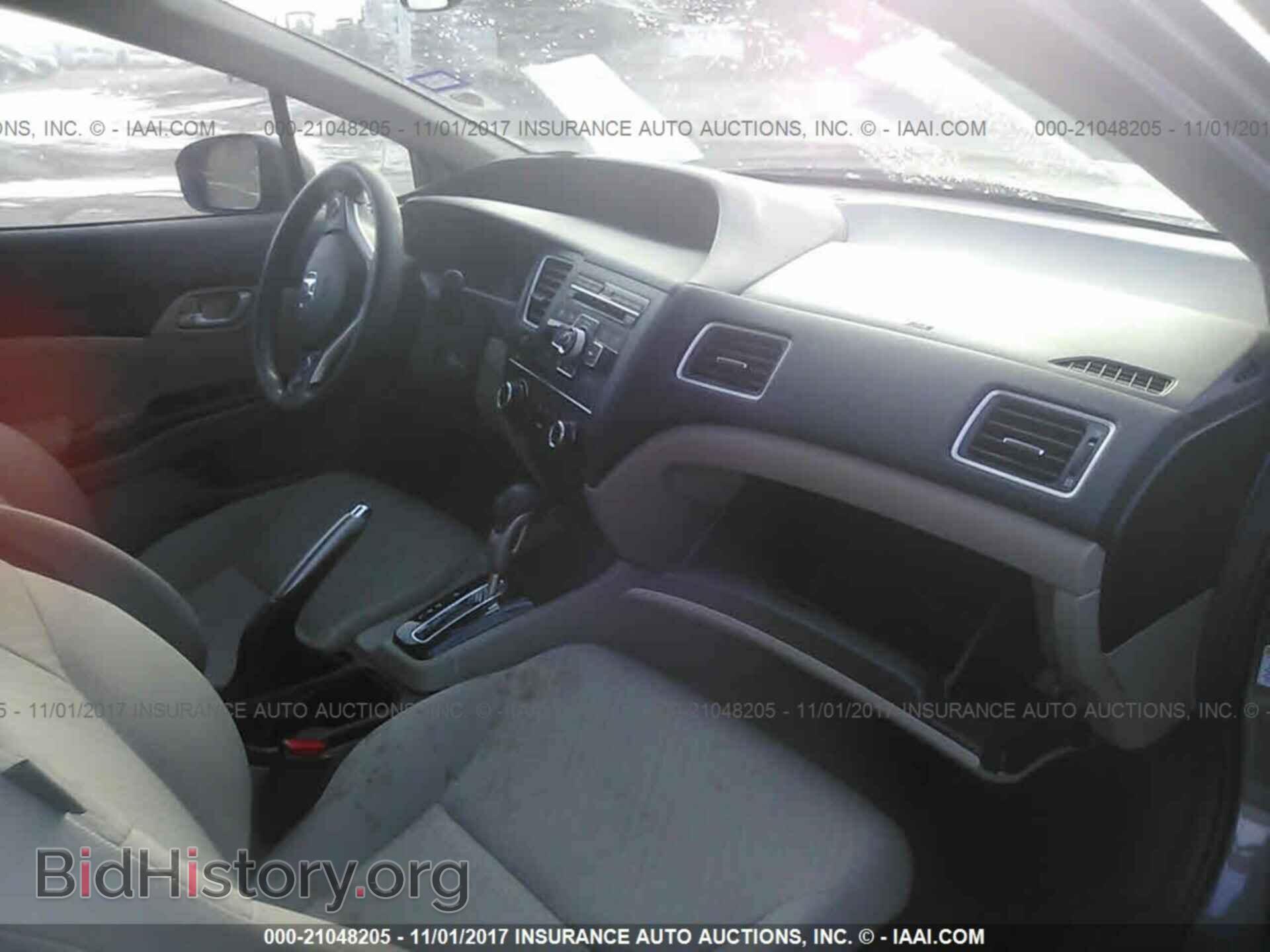2014 Honda Civic - VIN: 2HGFB2F54EH517812 - Фото 5