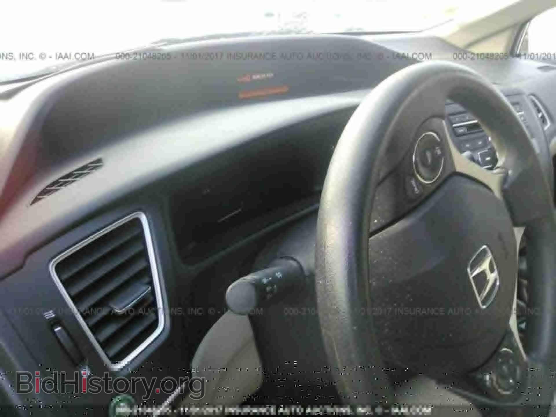 2014 Honda Civic - VIN: 2HGFB2F54EH517812 - Фото 7