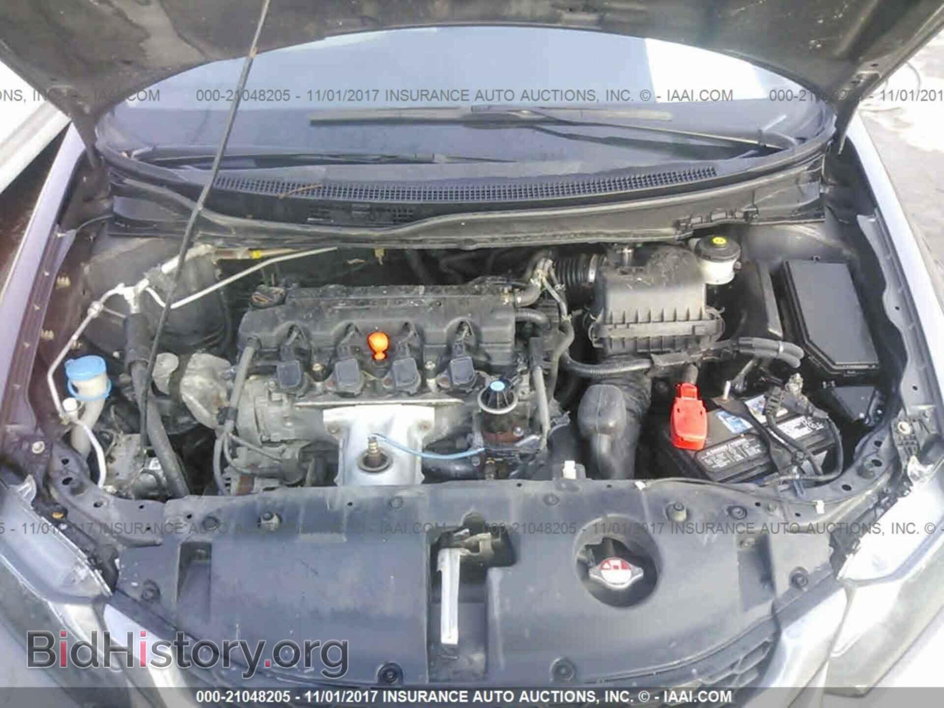 2014 Honda Civic - VIN: 2HGFB2F54EH517812 - Фото 10
