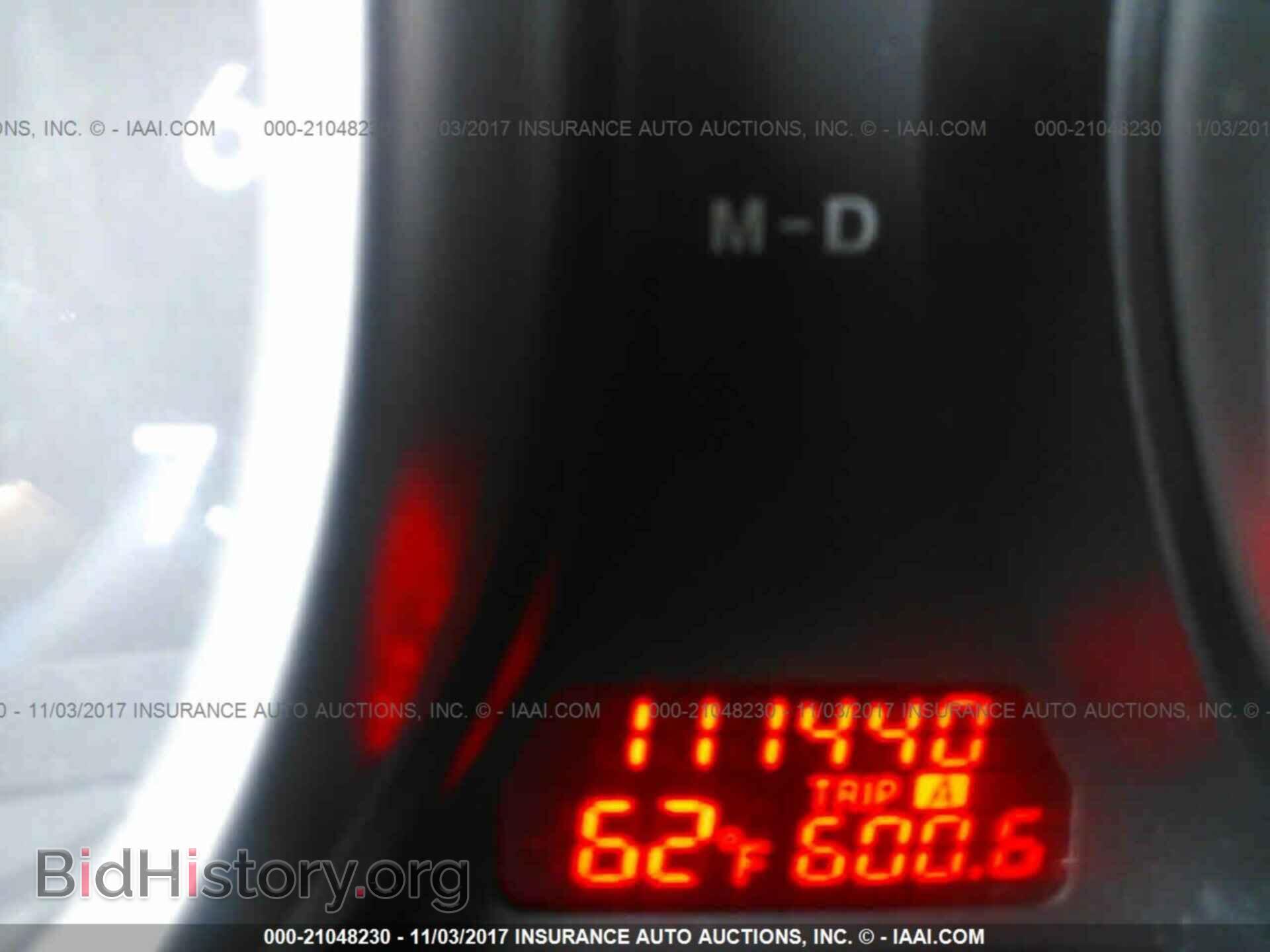 2012 Mazda 6 - VIN: 1YVHZ8BH5C5M09073 - Фото 7