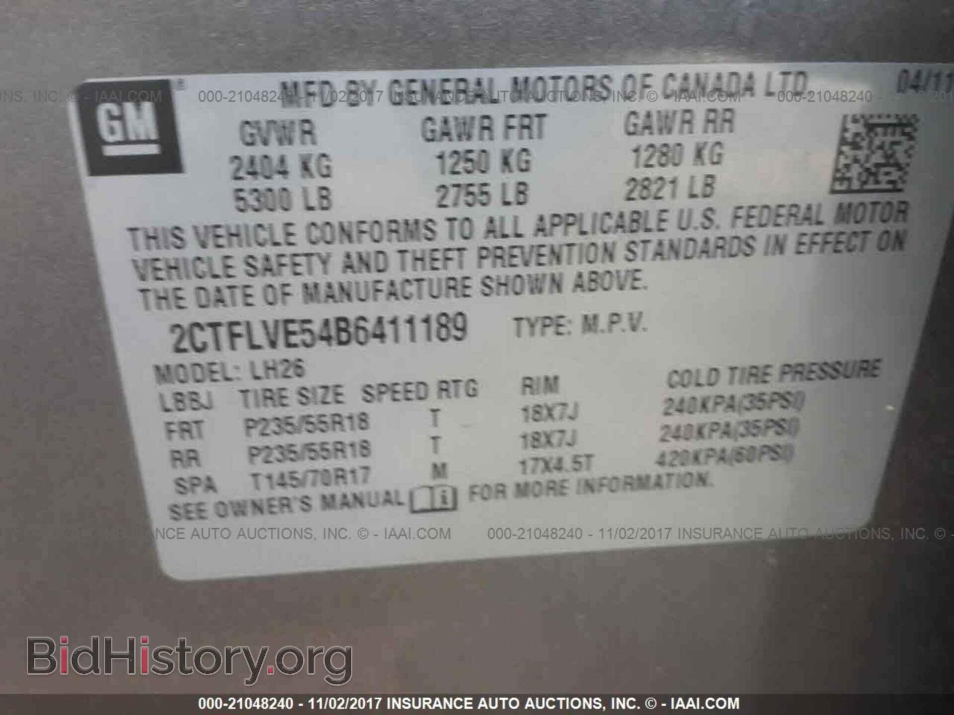 2011 Gmc Terrain - VIN: 2CTFLVE54B6411189 - Photo 9