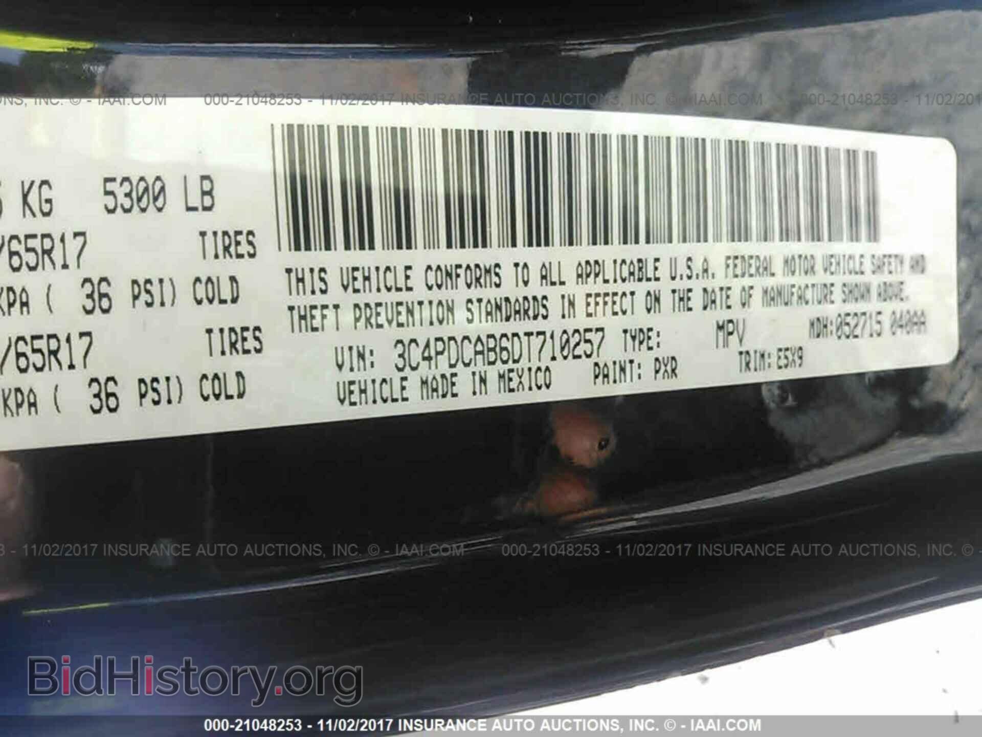 2013 Dodge Journey - VIN: 3C4PDCAB6DT710257 - Фото 9