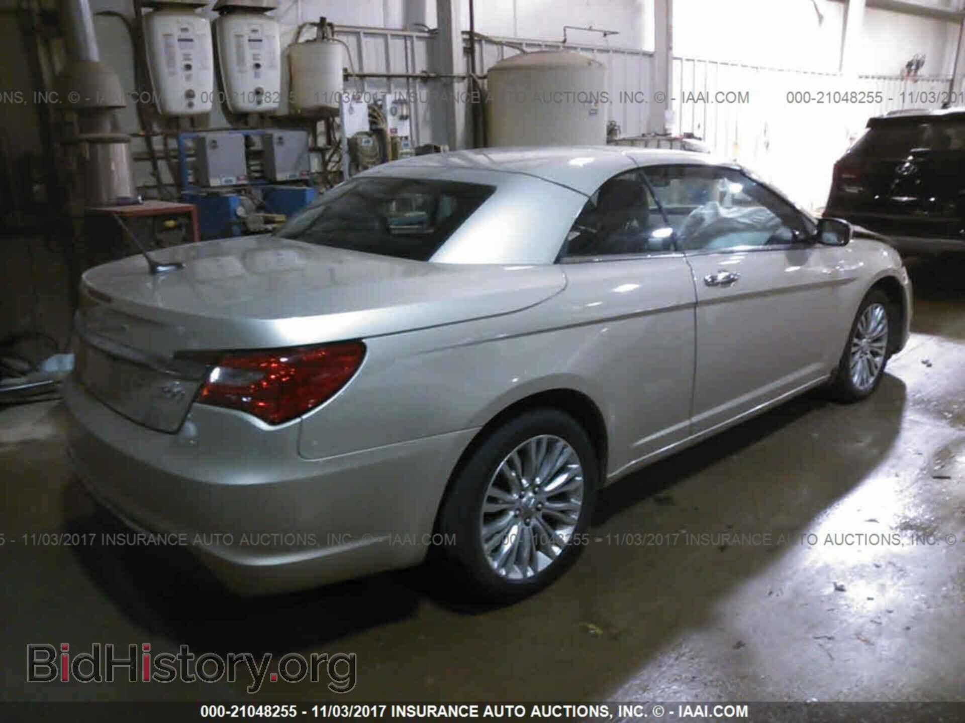 2013 Chrysler 200 - VIN: 1C3BCBFG8DN584189 - Фото 4