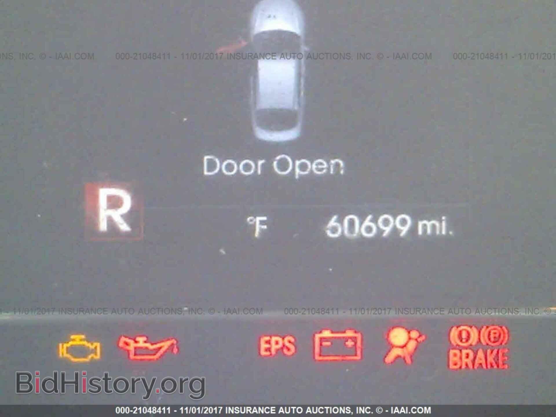 2012 Kia Optima - VIN: 5XXGR4A62CG081200 - Photo 7