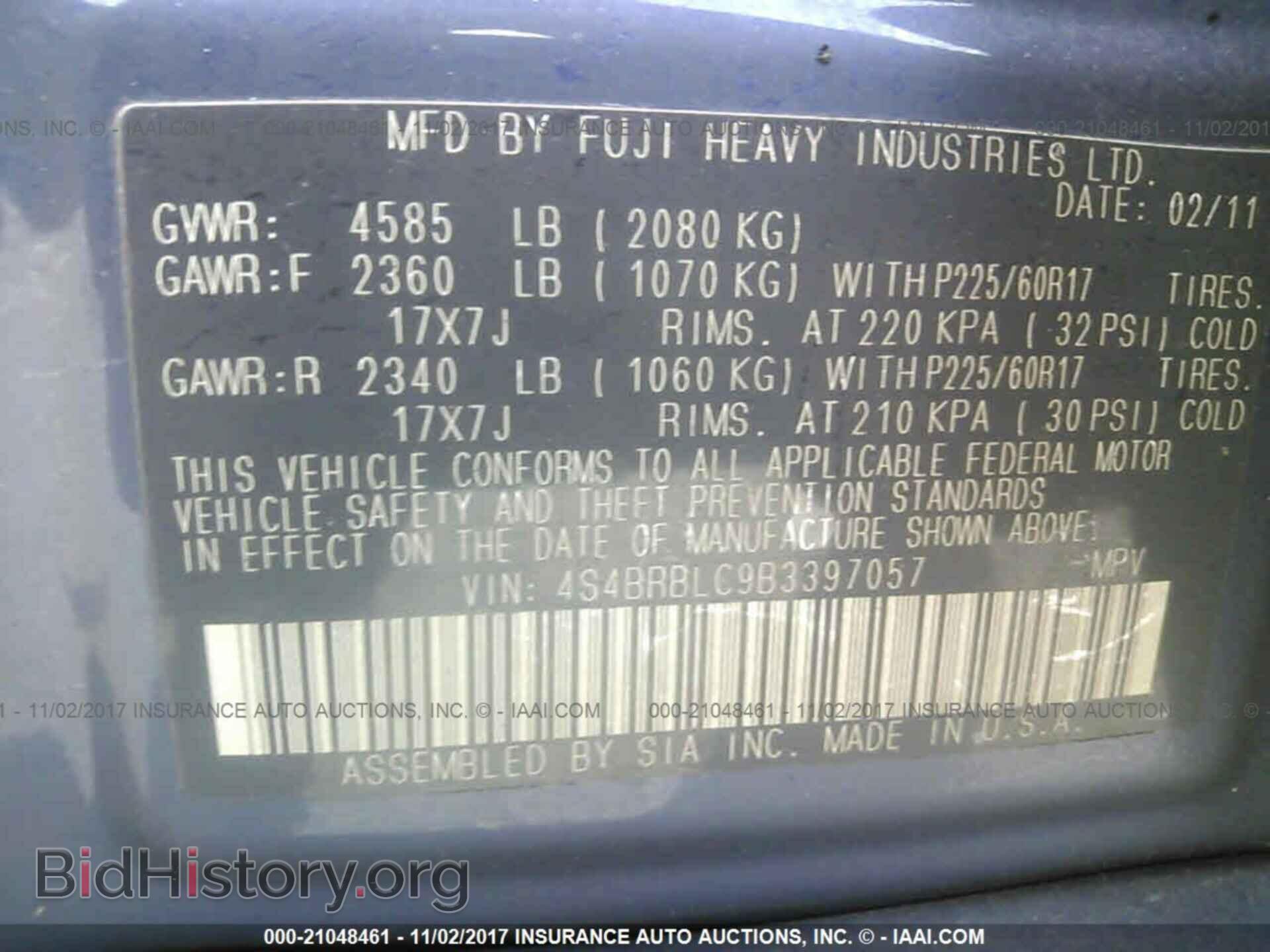 2011 Subaru Outback - VIN: 4S4BRBLC9B3397057 - Photo 9