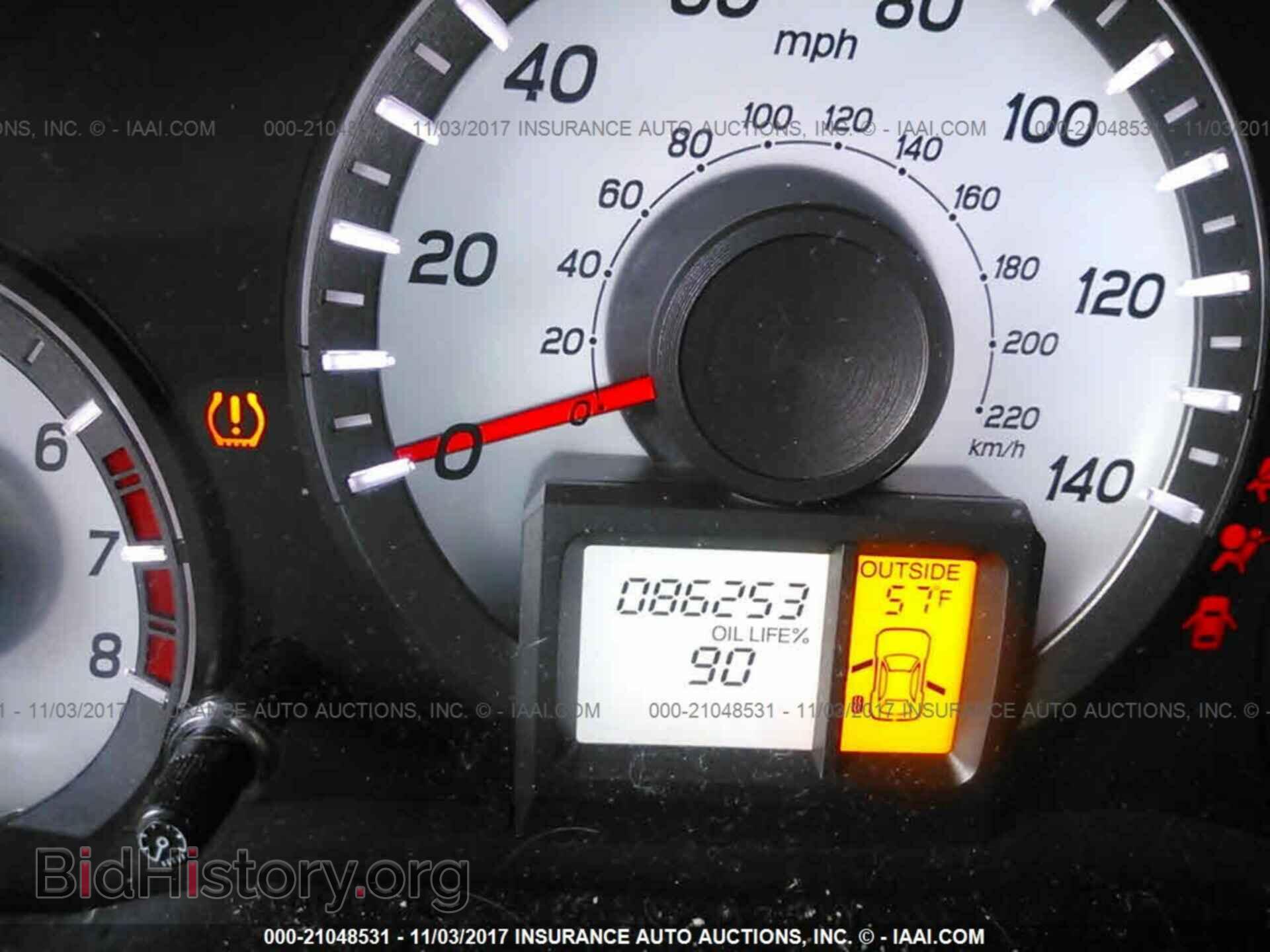 2012 Honda Pilot - VIN: 5FNYF4H57CB032975 - Фото 7
