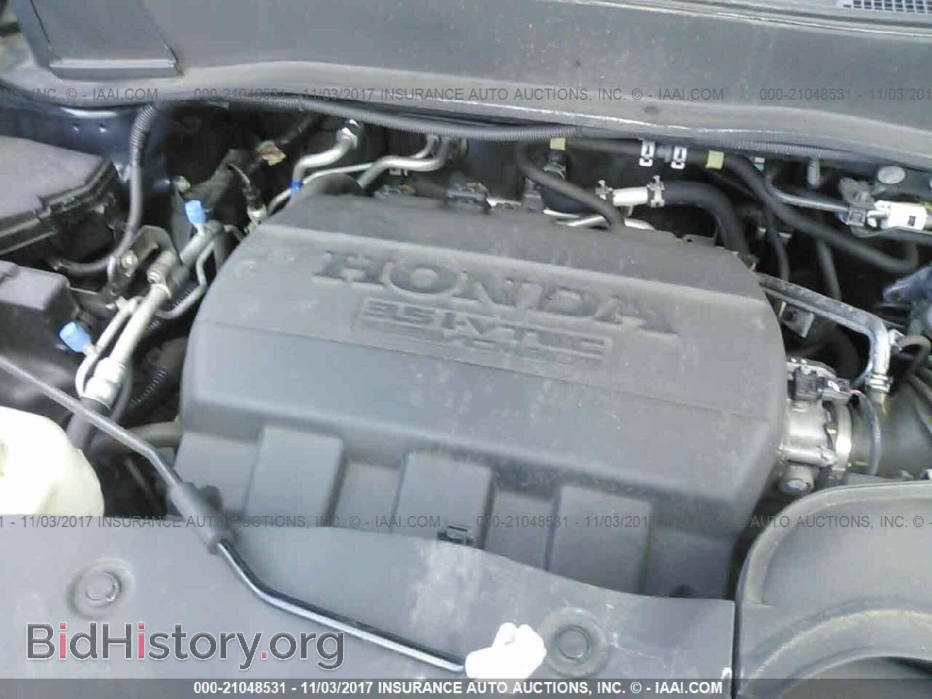 2012 Honda Pilot - VIN: 5FNYF4H57CB032975 - Фото 10
