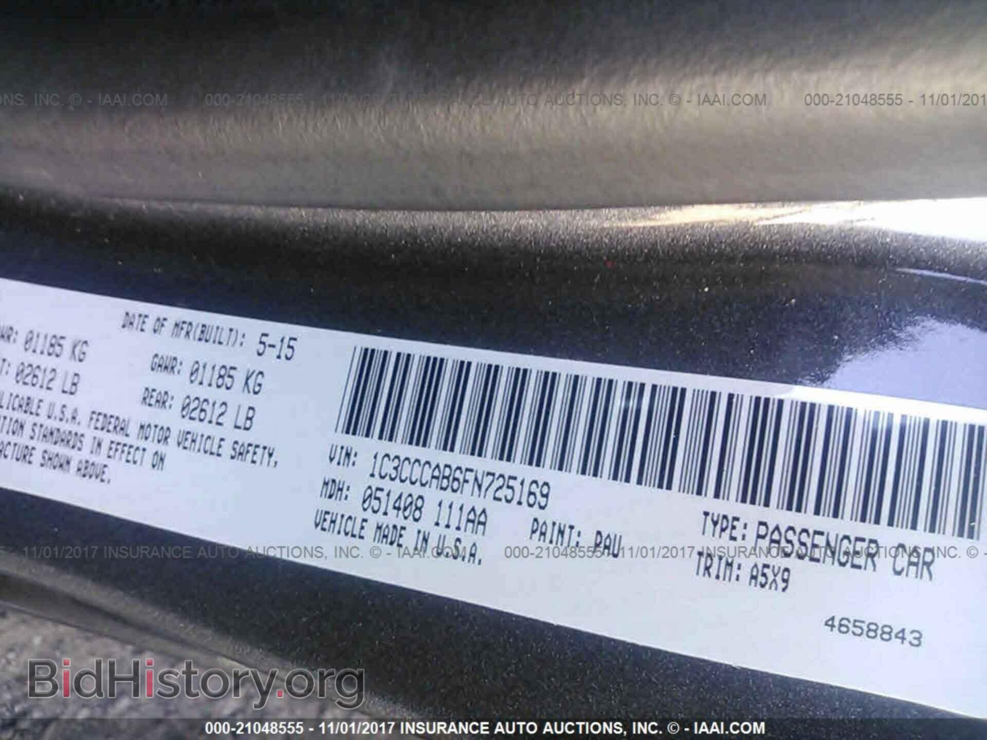 2015 Chrysler 200 - VIN: 1C3CCCAB6FN725169 - Photo 9