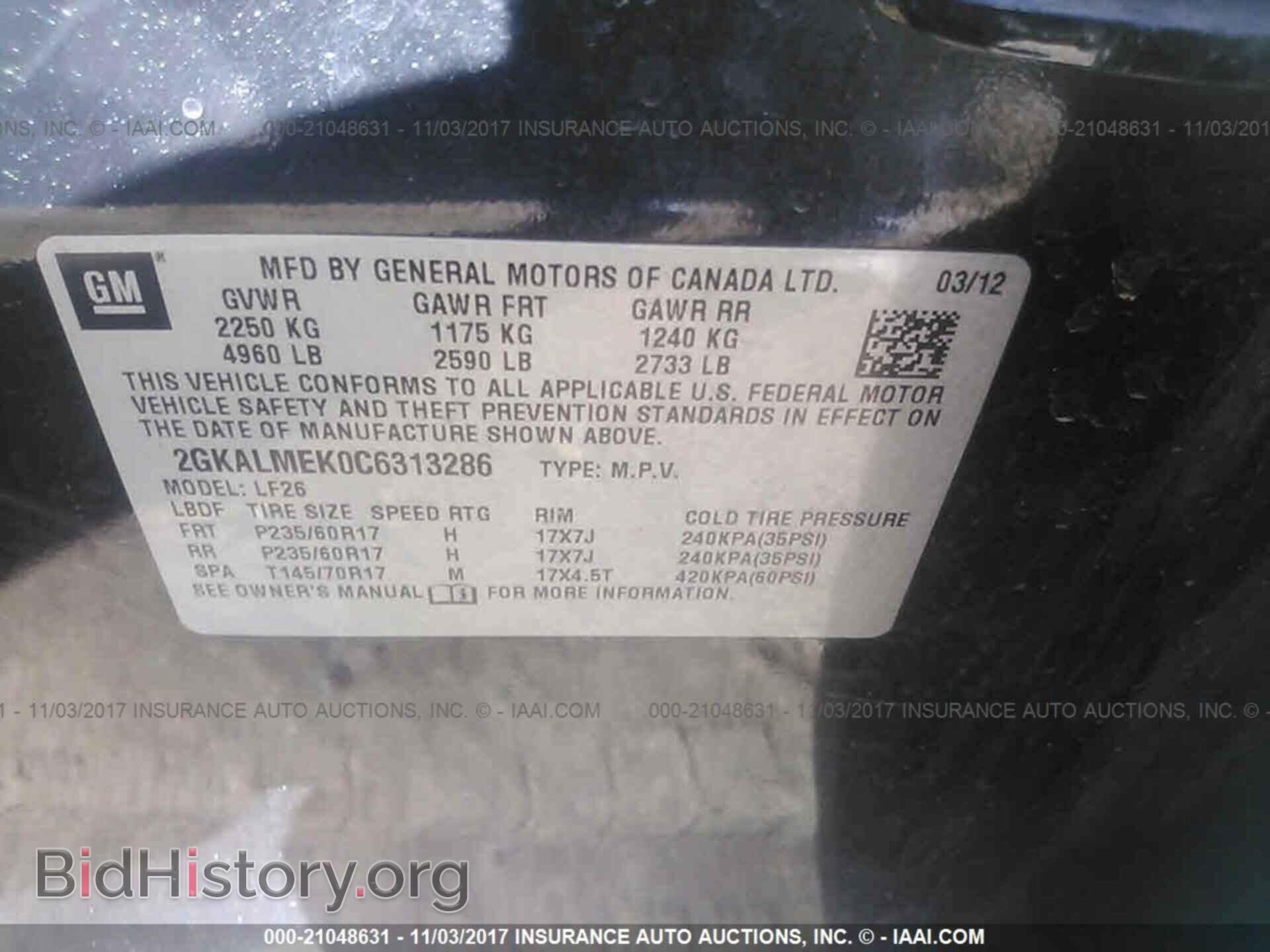 2012 Gmc Terrain - VIN: 2GKALMEK0C6313286 - Фото 9
