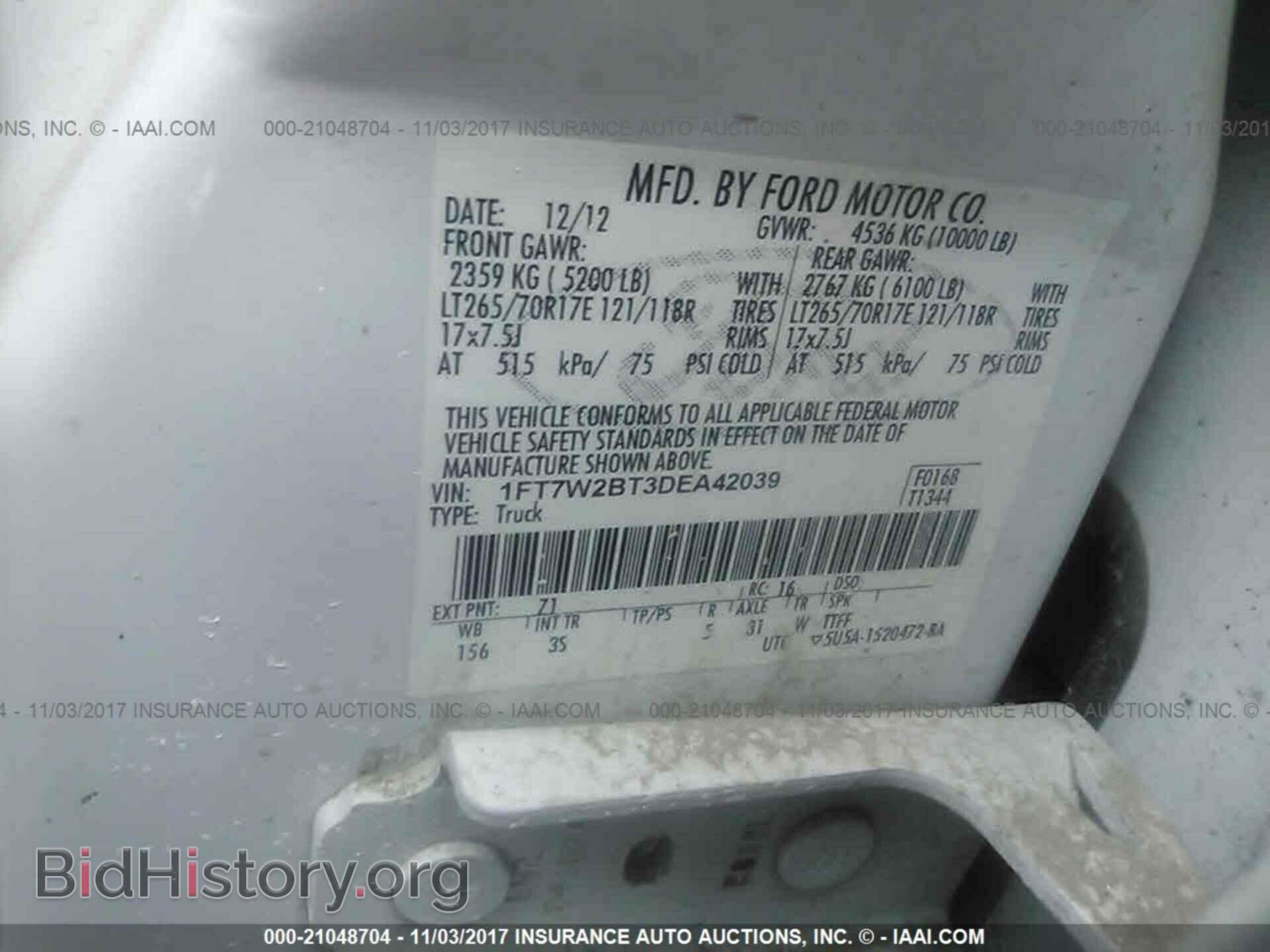 2013 Ford F250 - VIN: 1FT7W2BT3DEA42039 - Фото 8