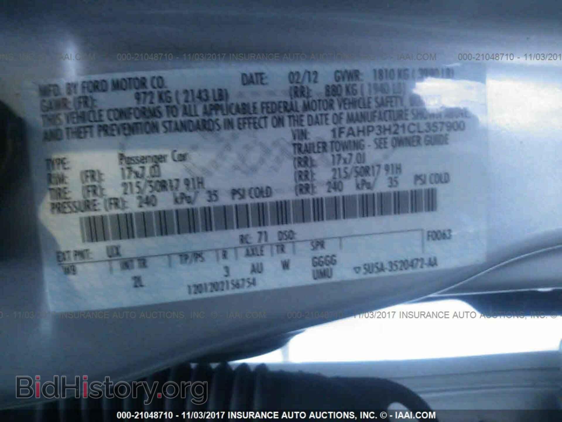 2012 Ford Focus - VIN: 1FAHP3H21CL357900 - Фото 9