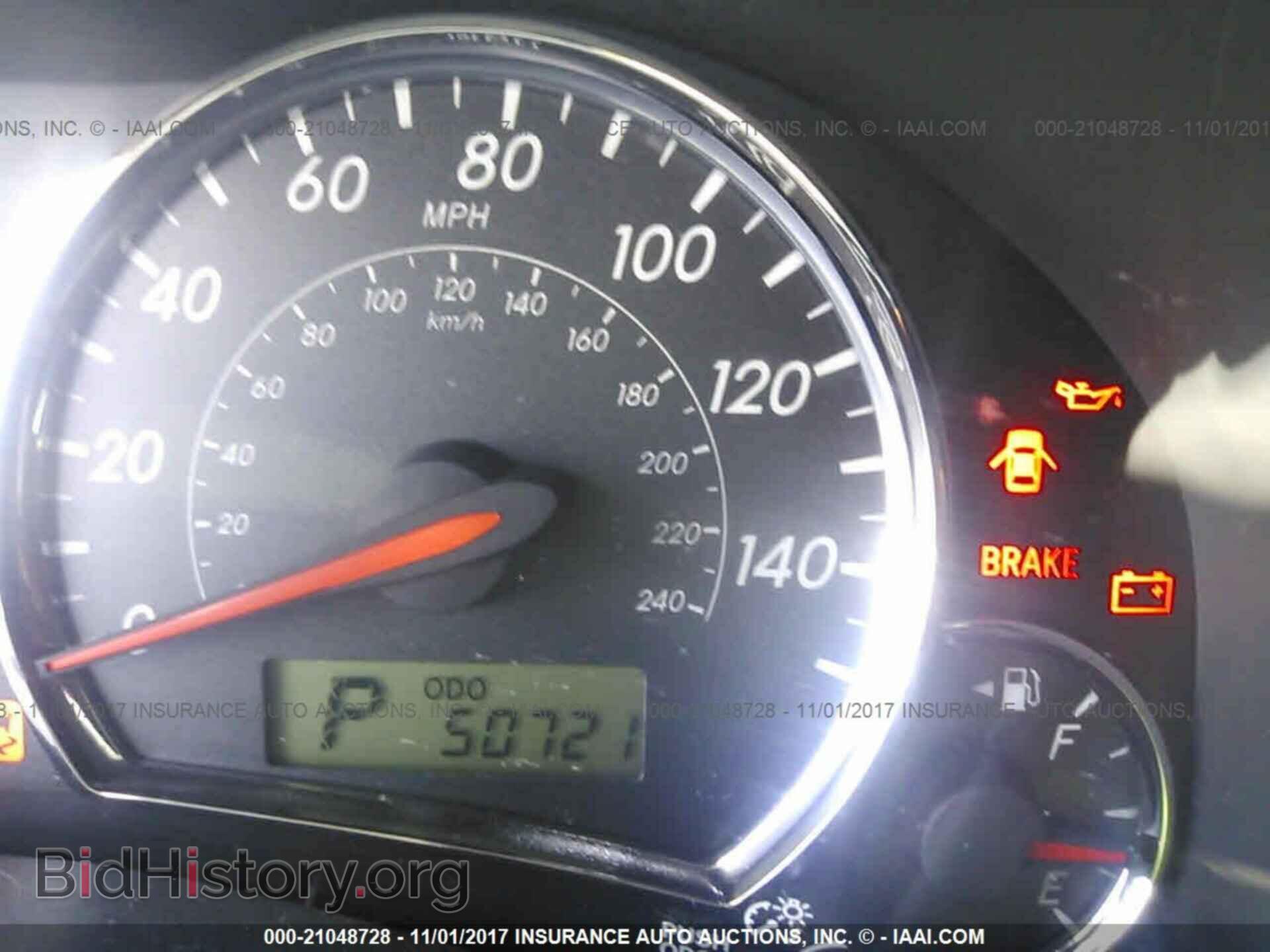 2013 Toyota Corolla - VIN: 5YFBU4EEXDP090990 - Photo 7