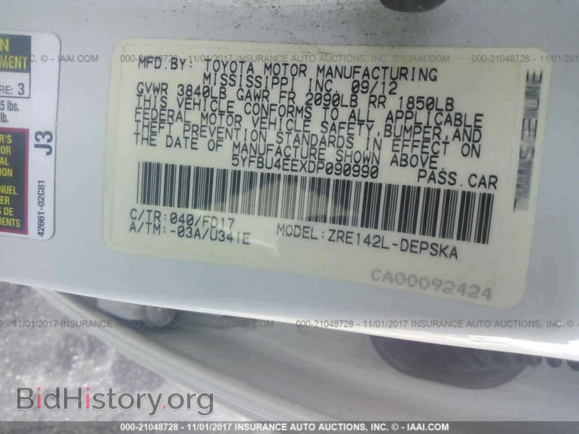 2013 Toyota Corolla - VIN: 5YFBU4EEXDP090990 - Photo 9