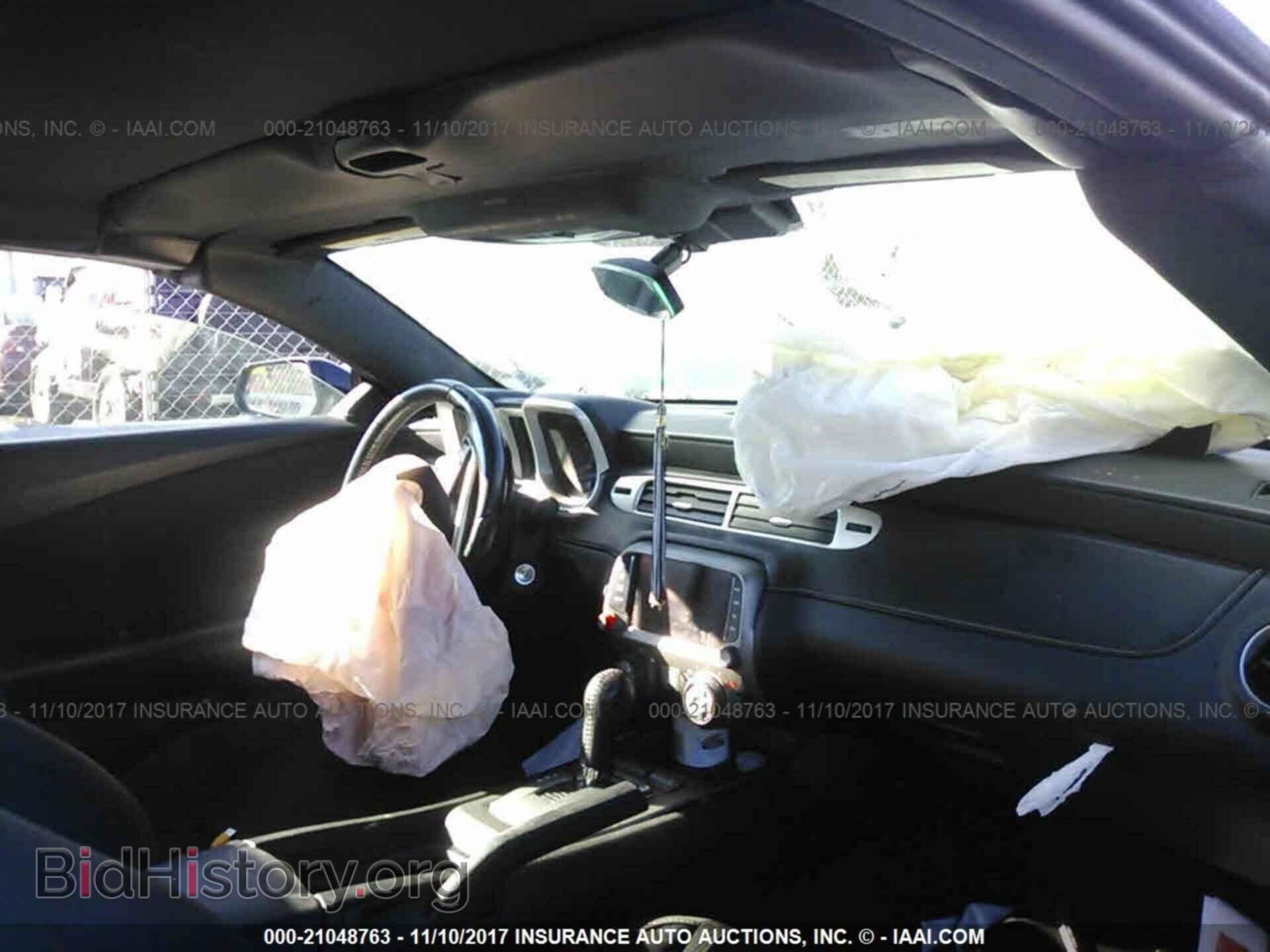 2015 Chevrolet Camaro - VIN: 2G1FD3D32F9271654 - Фото 5
