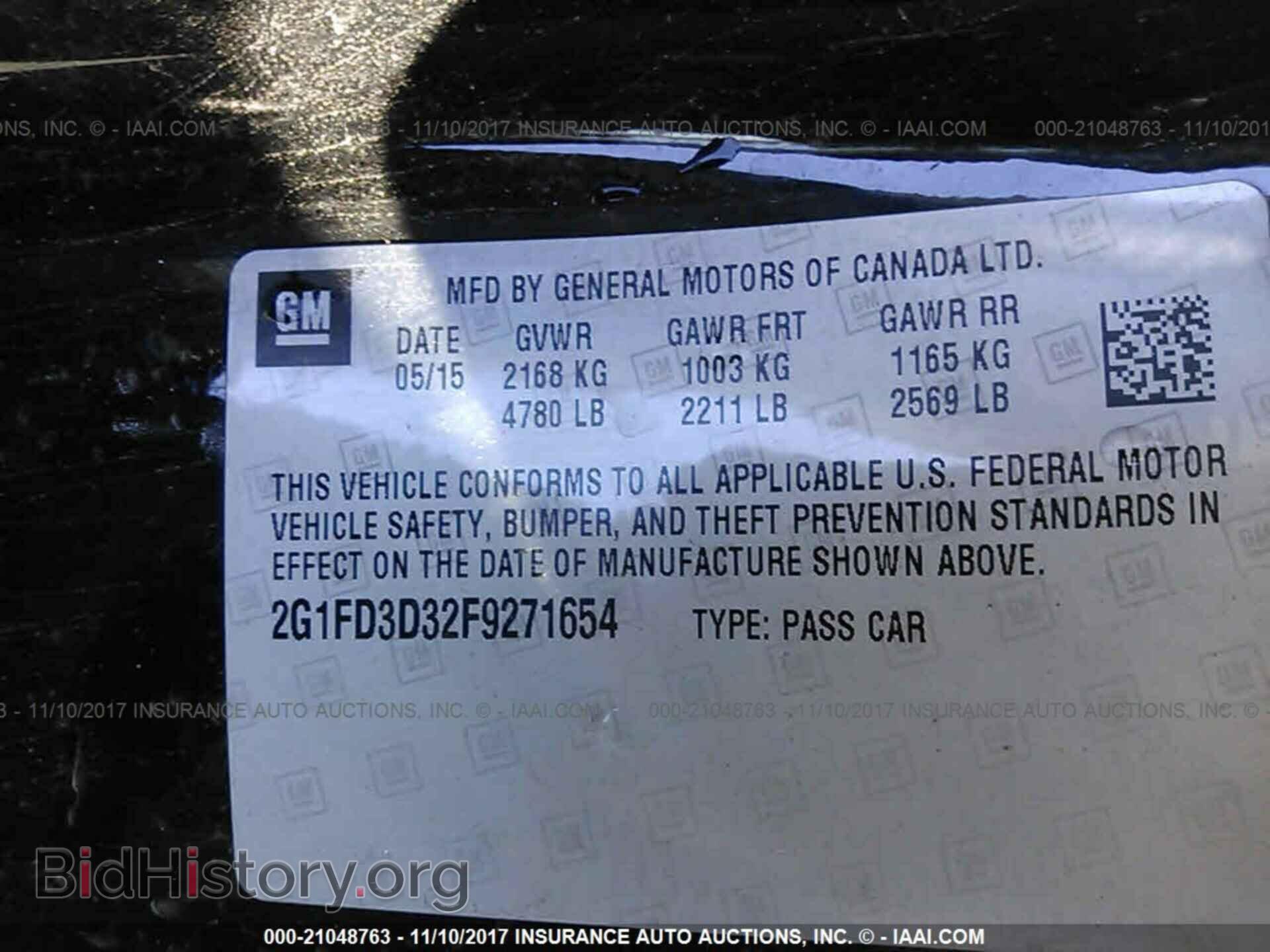 2015 Chevrolet Camaro - VIN: 2G1FD3D32F9271654 - Фото 9