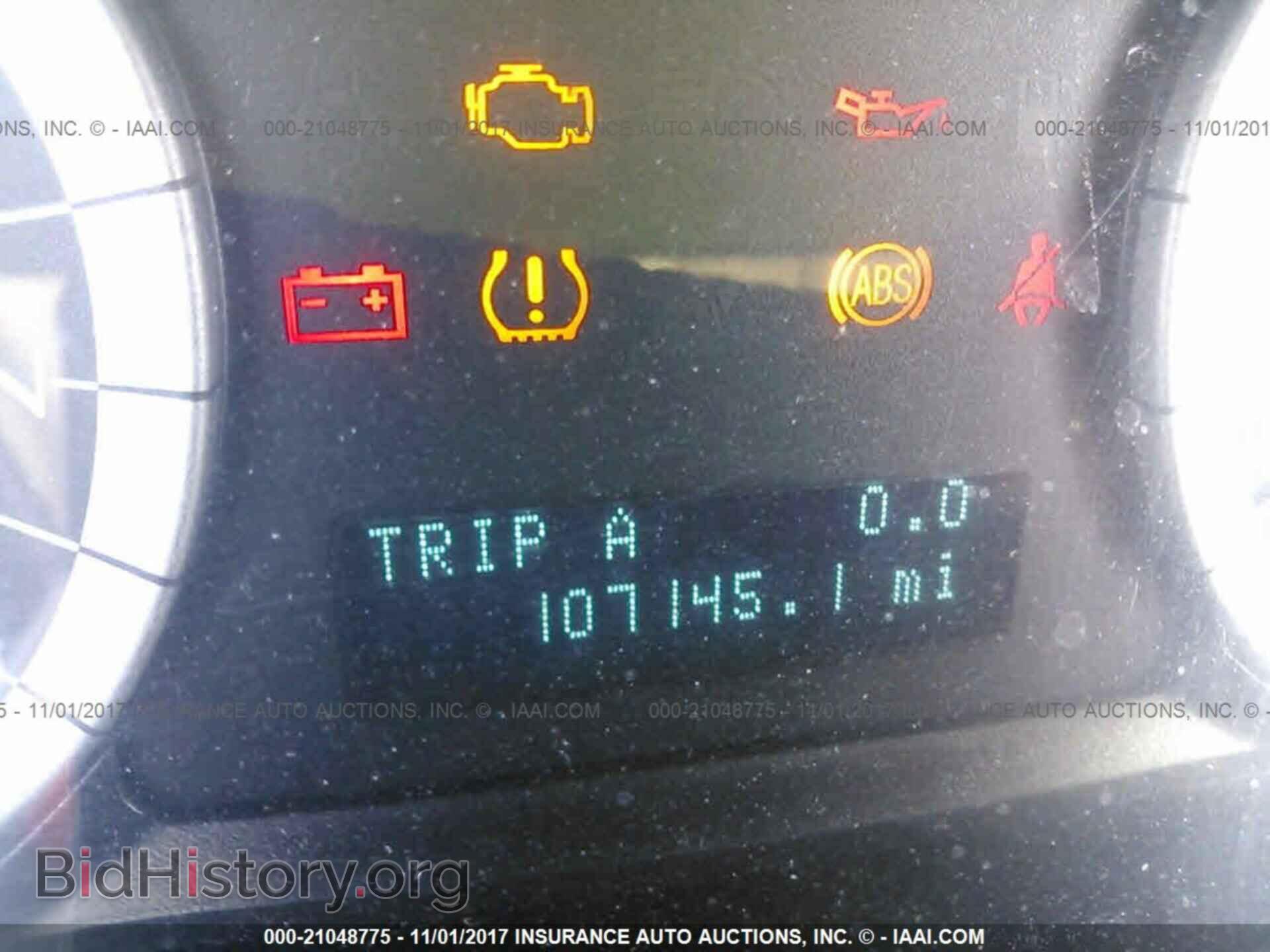 2011 Ford Escape - VIN: 1FMCU9D75BKB66451 - Photo 7