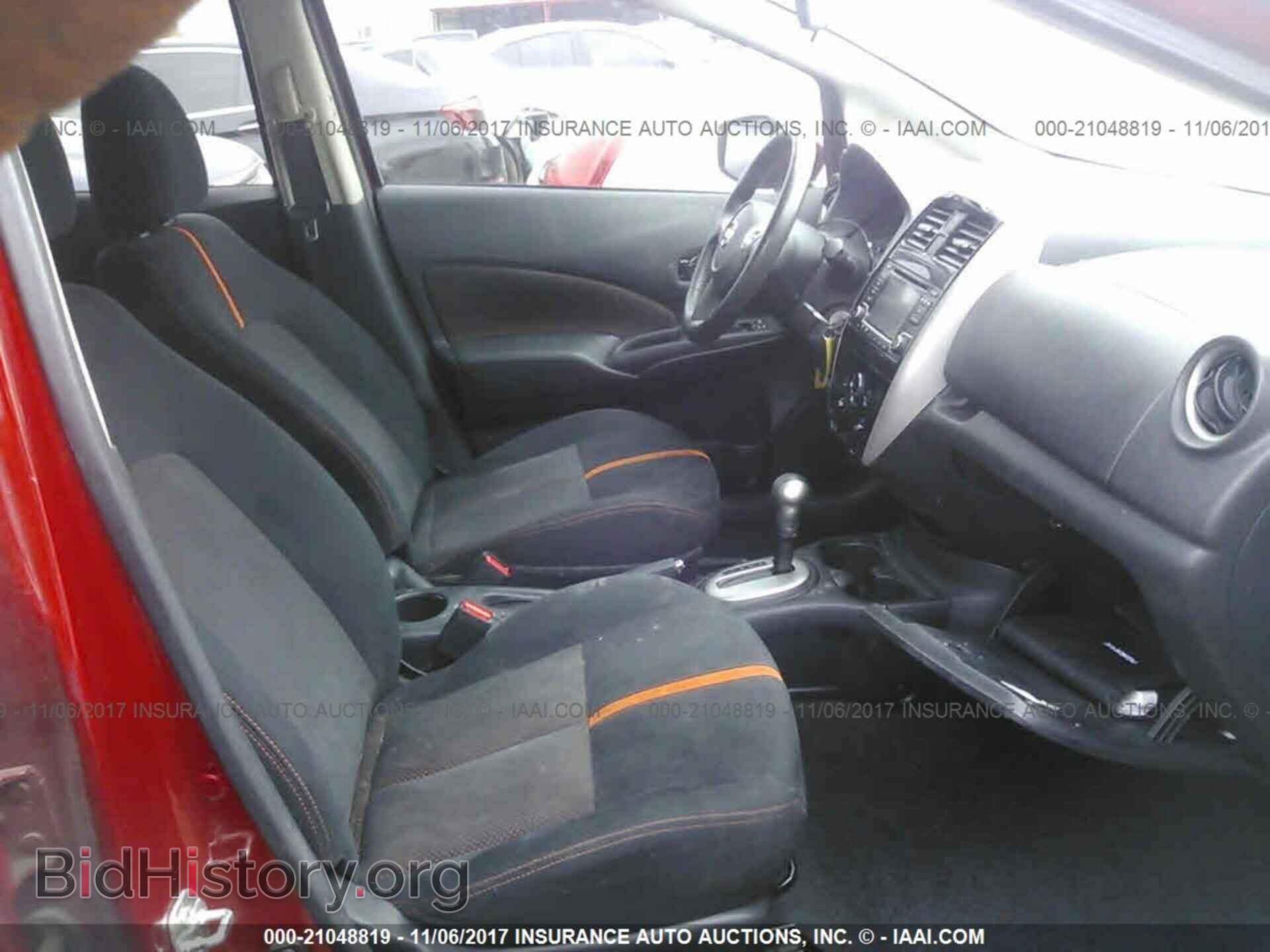 2015 Nissan Versa note - VIN: 3N1CE2CP7FL431131 - Photo 5