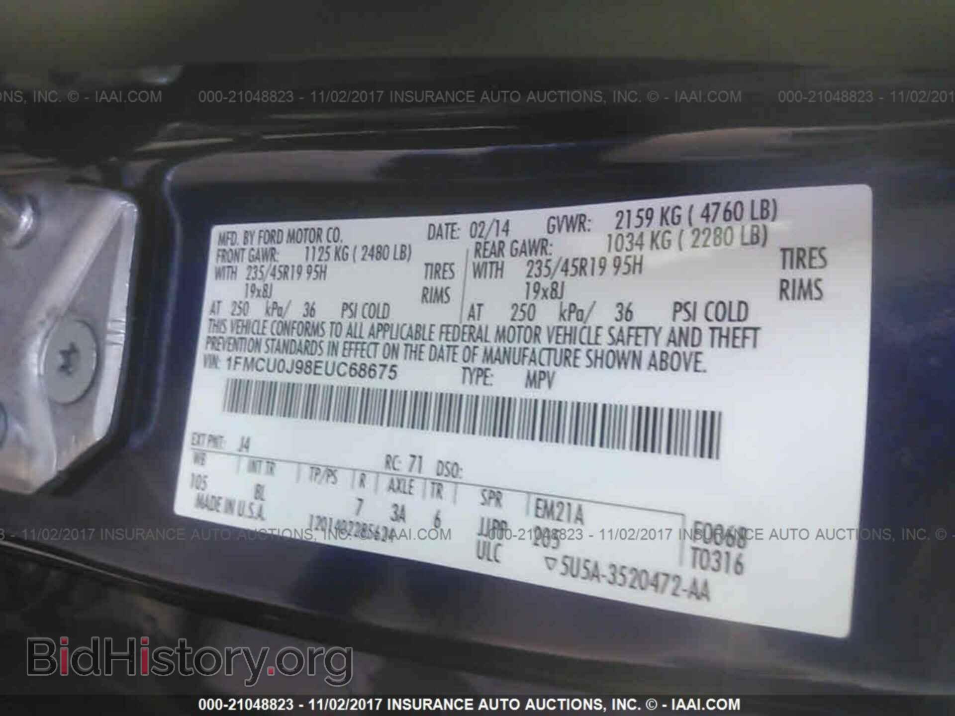 2014 Ford Escape - VIN: 1FMCU0J98EUC68675 - Фото 9